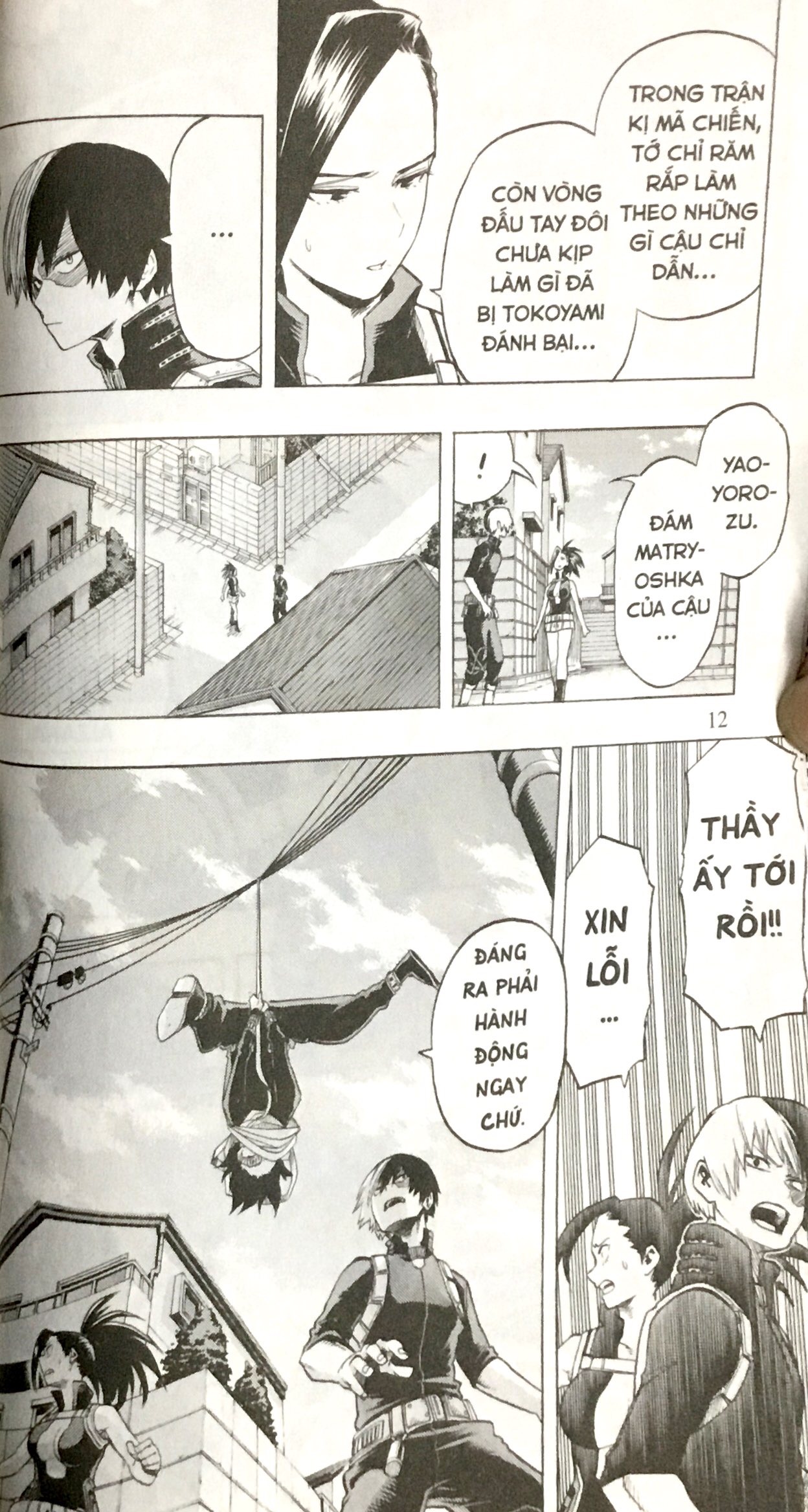 Bộ
My Hero Academia - Học Viện Siêu Anh Hùng - Tập 8 - Ảnh 13