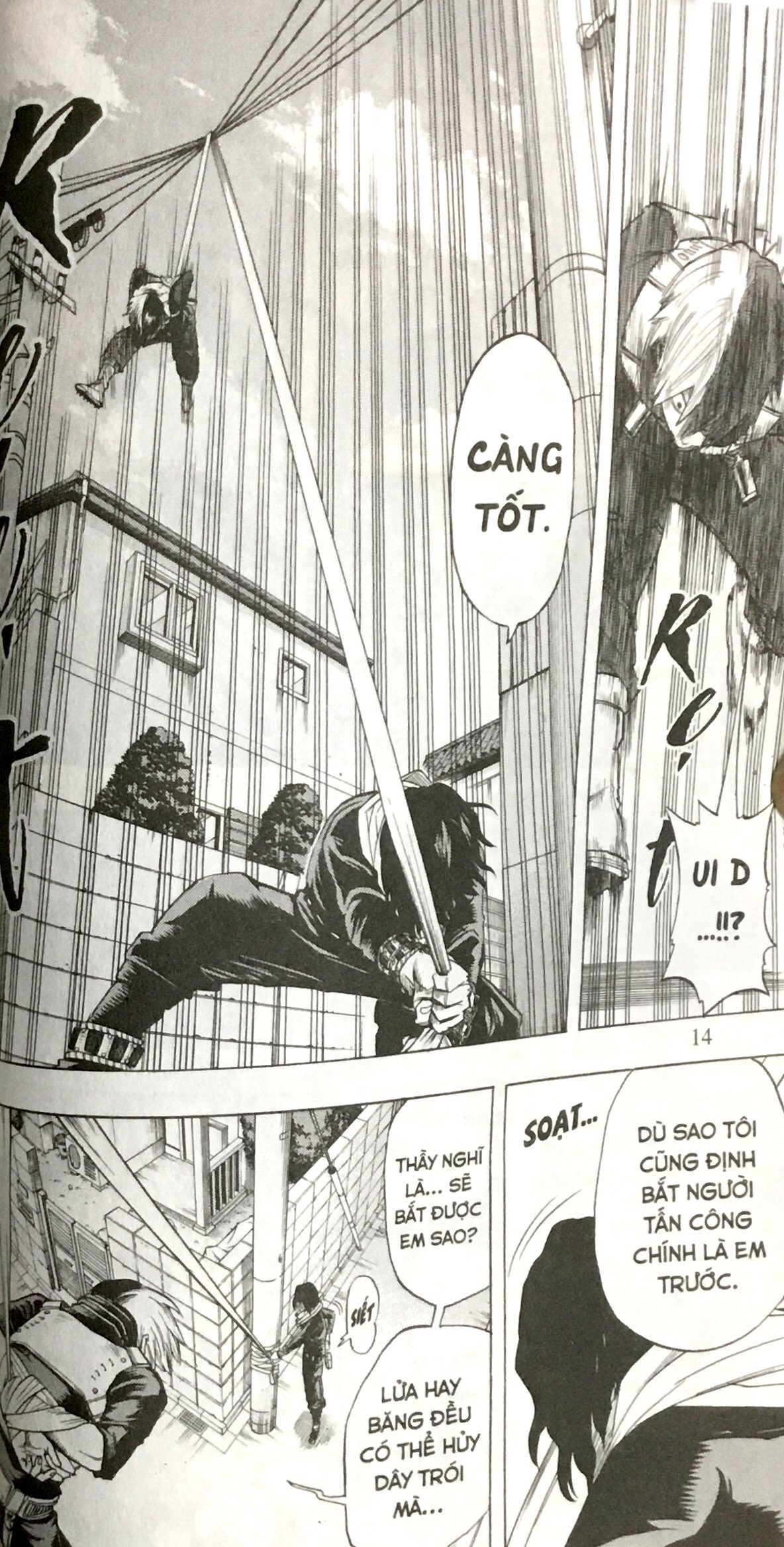 Bộ
My Hero Academia - Học Viện Siêu Anh Hùng - Tập 8 - Ảnh 15
