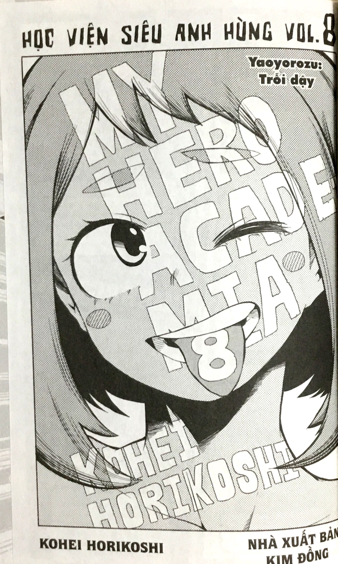 Bộ
My Hero Academia - Học Viện Siêu Anh Hùng - Tập 8 - Ảnh 2