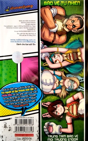 bộ my hero academia - học viện siêu anh hùng - tập 8 - yaoyorozu - trỗi dậy (tái bản 2022) - Ảnh 3