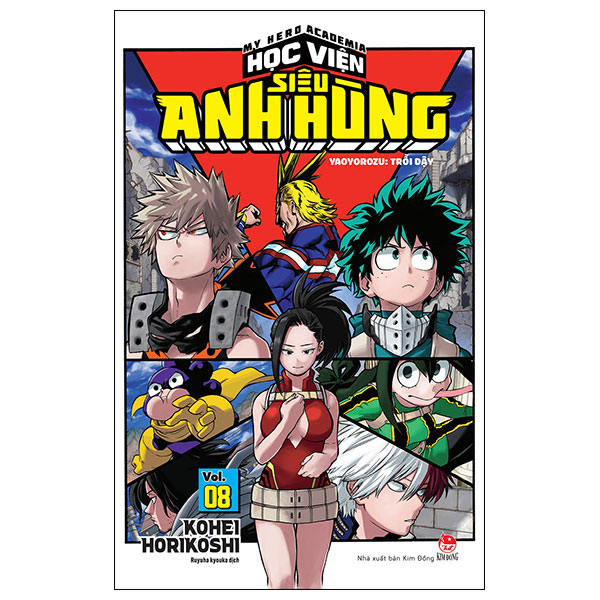 Bộ My Hero Academia - Học Viện Siêu Anh Hùng - Tập 8 - Yaoyorozu - Trỗi Dậy (Tái Bản 2025)