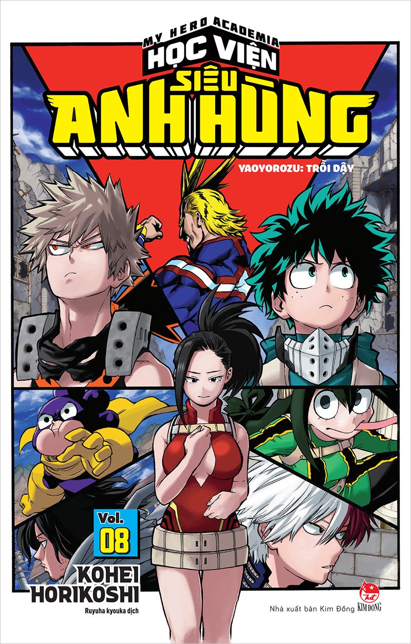 Bộ My Hero Academia - Học Viện Siêu Anh Hùng - Tập 8 - Yaoyorozu - Trỗi Dậy (Tái Bản 2025) - Ảnh 2
