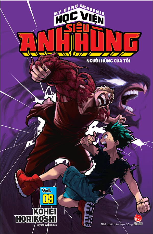 Bộ My Hero Academia - Học Viện Siêu Anh Hùng - Tập 9 - Người Hùng Của Tôi - Khởi Đầu (Tái Bản 2025) - Ảnh 2