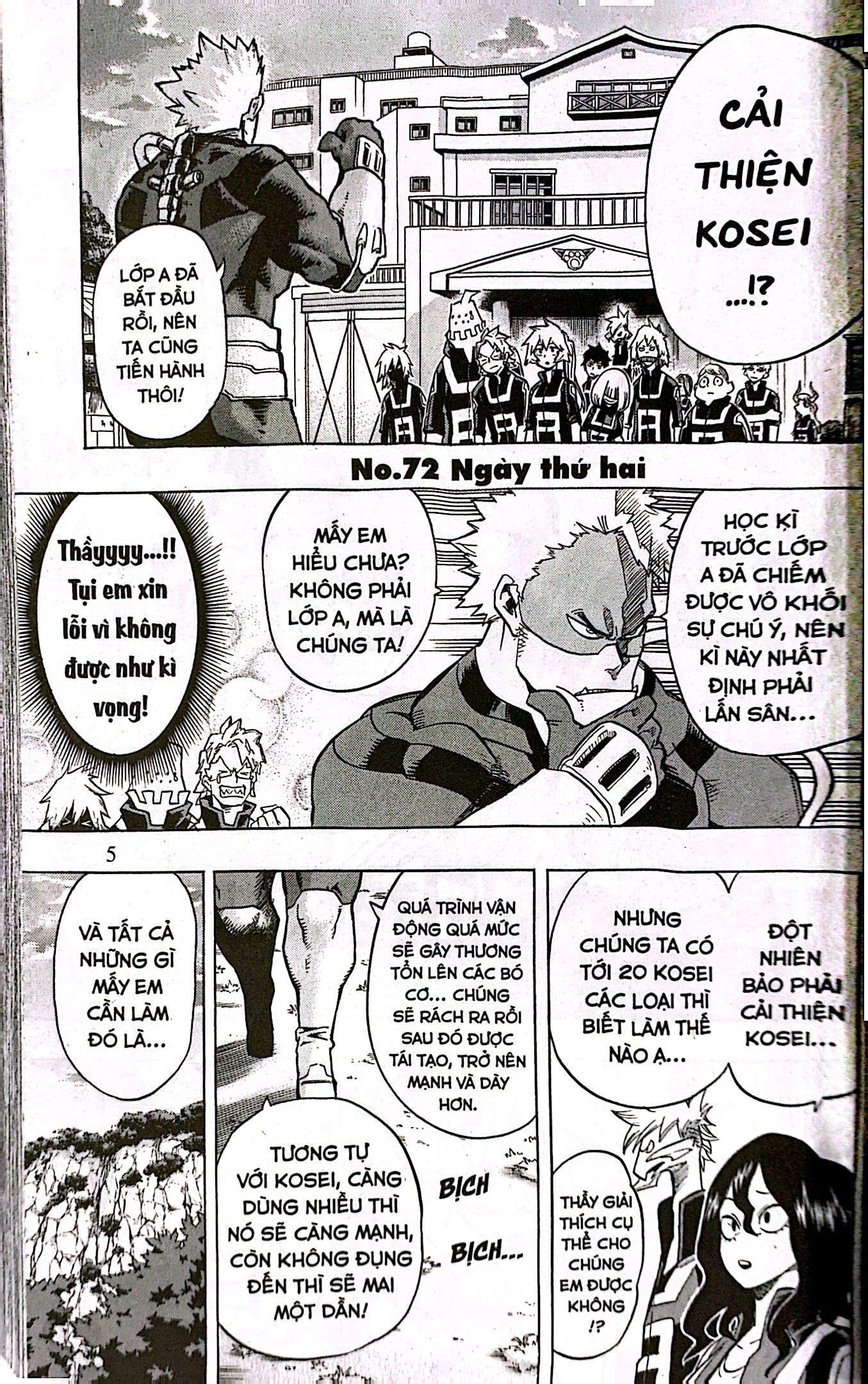 bộ my hero academia - học viện siêu anh hùng - tập 9 - người hùng của tôi (tái bản 2022) - Ảnh 4