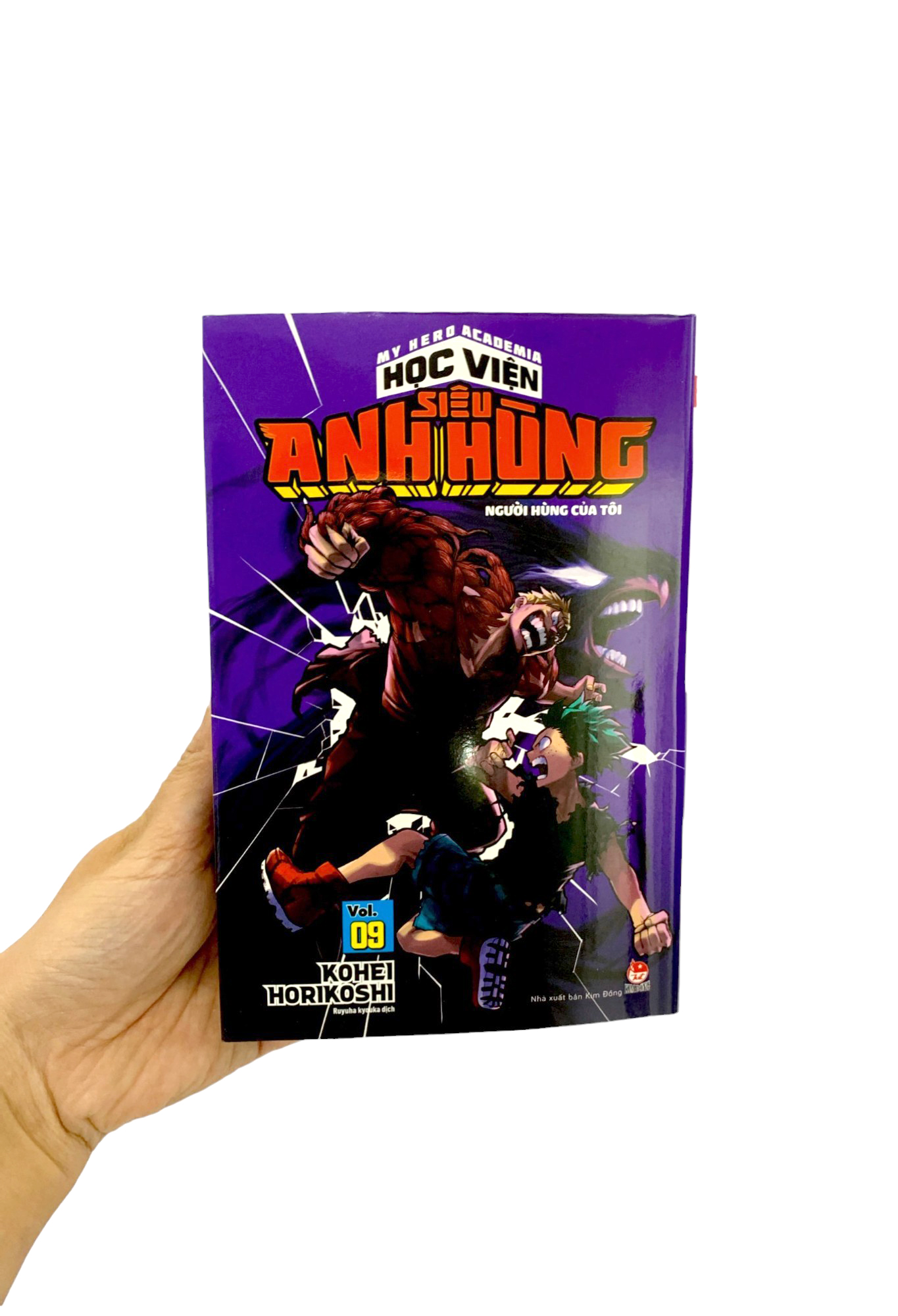 bộ my hero academia - học viện siêu anh hùng - tập 9 - người hùng của tôi (tái bản 2022) - Ảnh 8