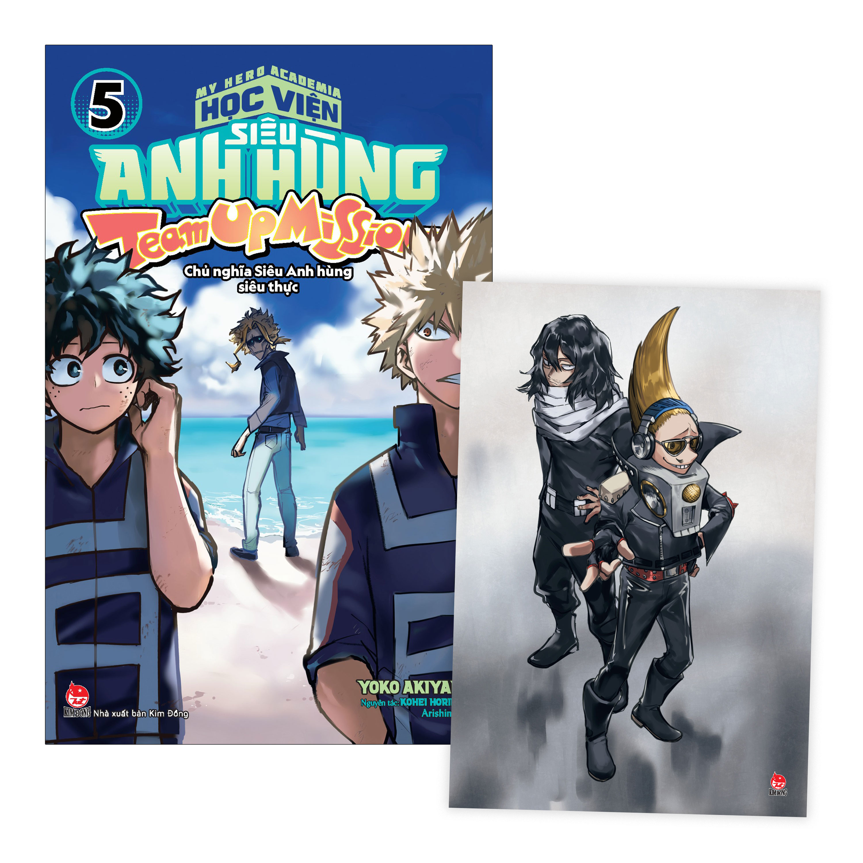 Bộ My Hero Academia - Học Viện Siêu Anh Hùng - Team Up Mission Tập 5 - Chủ Nghĩa Siêu Anh Hùng Siêu Thực - Tặng Kèm Postcard - Ảnh 2