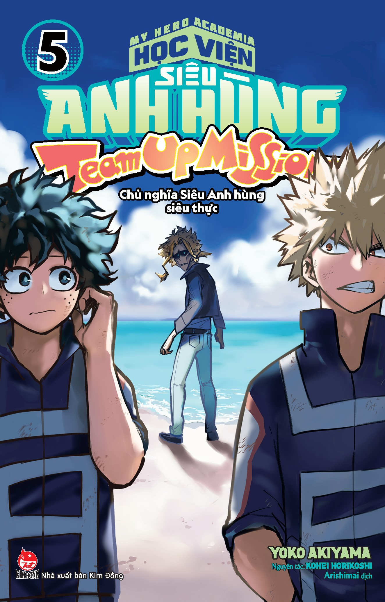 Bộ My Hero Academia - Học Viện Siêu Anh Hùng - Team Up Mission Tập 5 - Chủ Nghĩa Siêu Anh Hùng Siêu Thực - Tặng Kèm Postcard - Ảnh 3