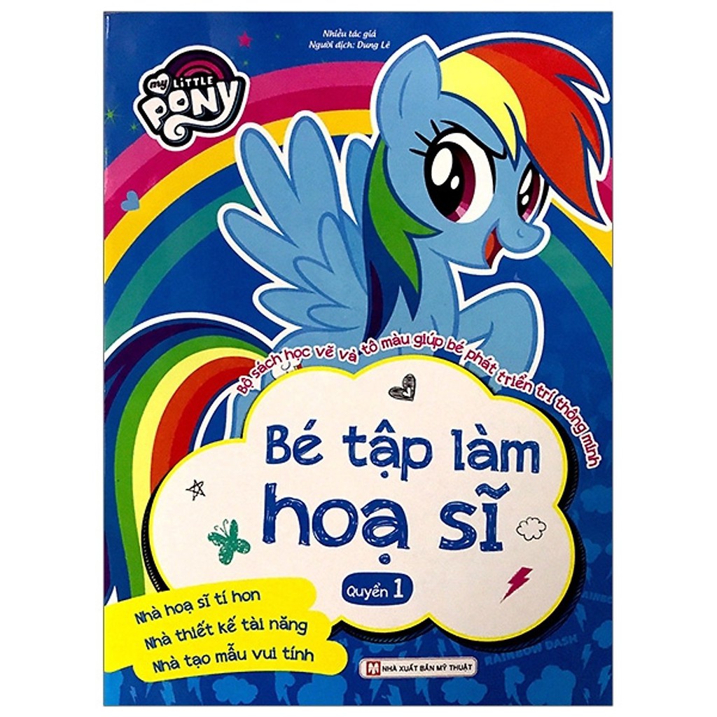 bộ my little pony - bé tập làm họa sĩ - quyển 1 - Ảnh 2