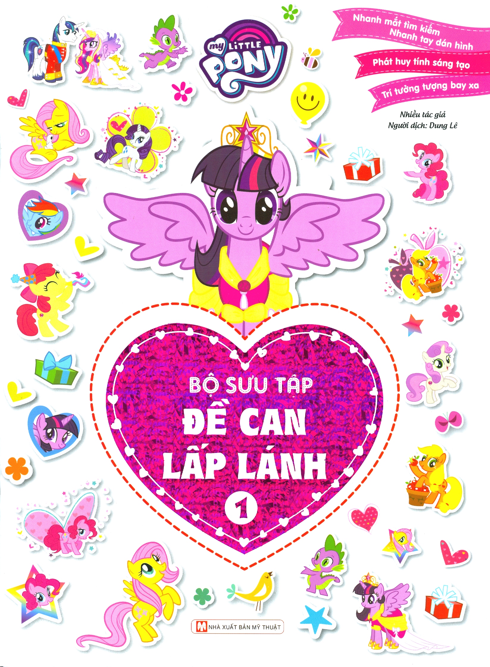 bộ my little pony - bộ sưu tập đề can lấp lánh 1 - Ảnh 2