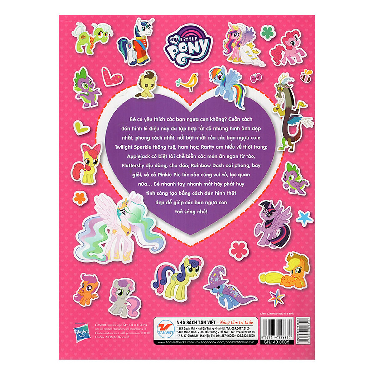 bộ my little pony - bộ sưu tập đề can lấp lánh 2 - Ảnh 4