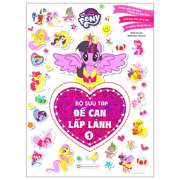 Bộ My Little Pony - Bộ Sưu Tập Đề Can Lấp Lánh - Tập 1 (Tái Bản 2025)