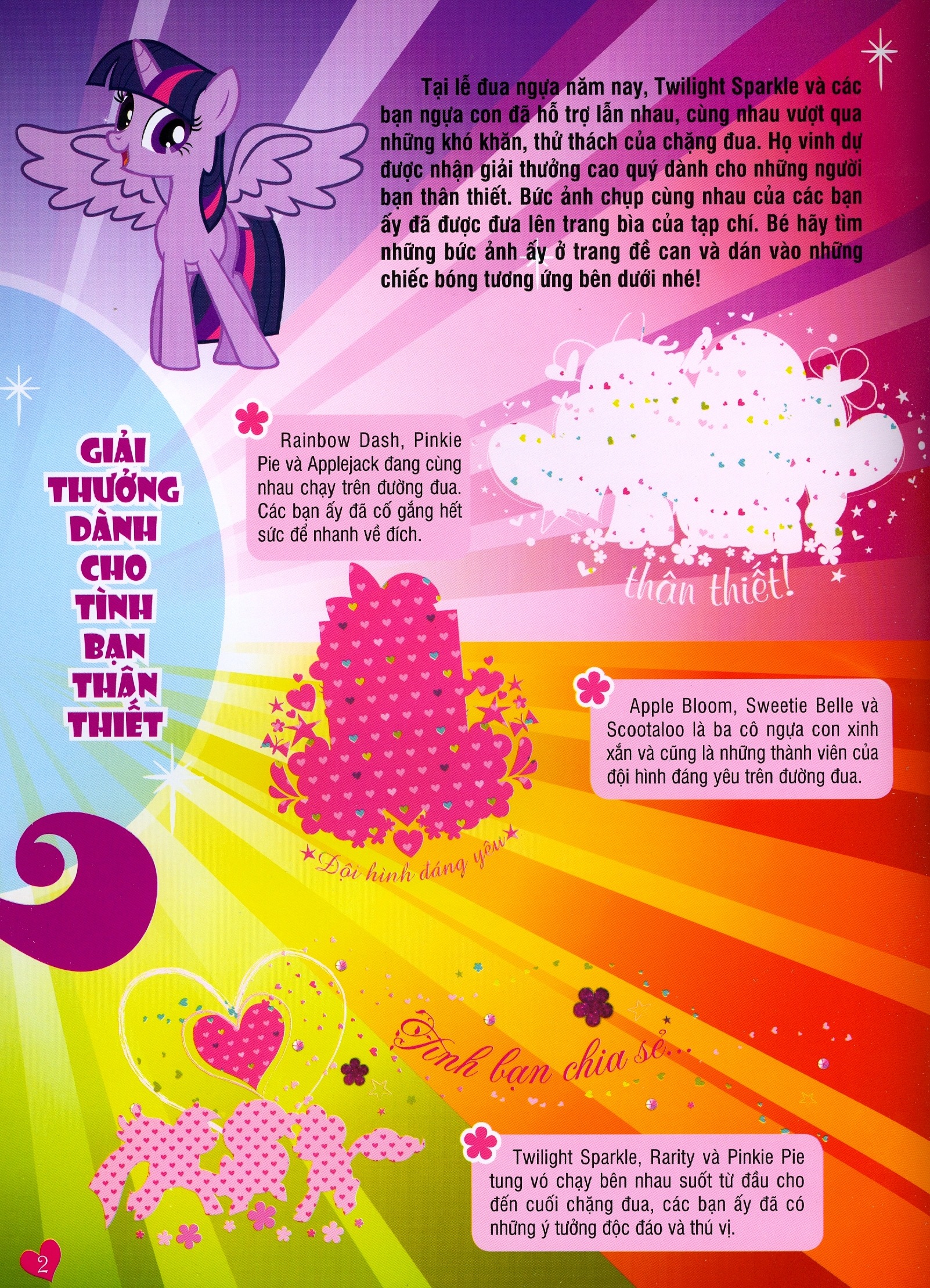 Bộ My Little Pony - Bộ Sưu Tập Đề Can Lấp Lánh - Tập 1 (Tái Bản 2025) - Ảnh 4