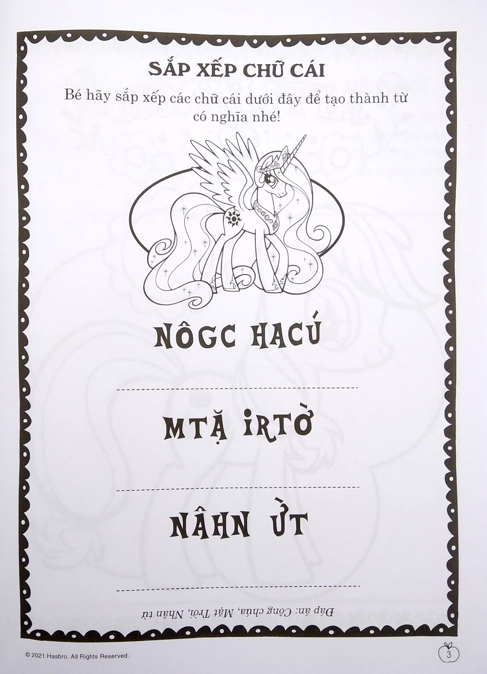 bộ my little pony - jumbo tô màu và các trò chơi 2 - Ảnh 3