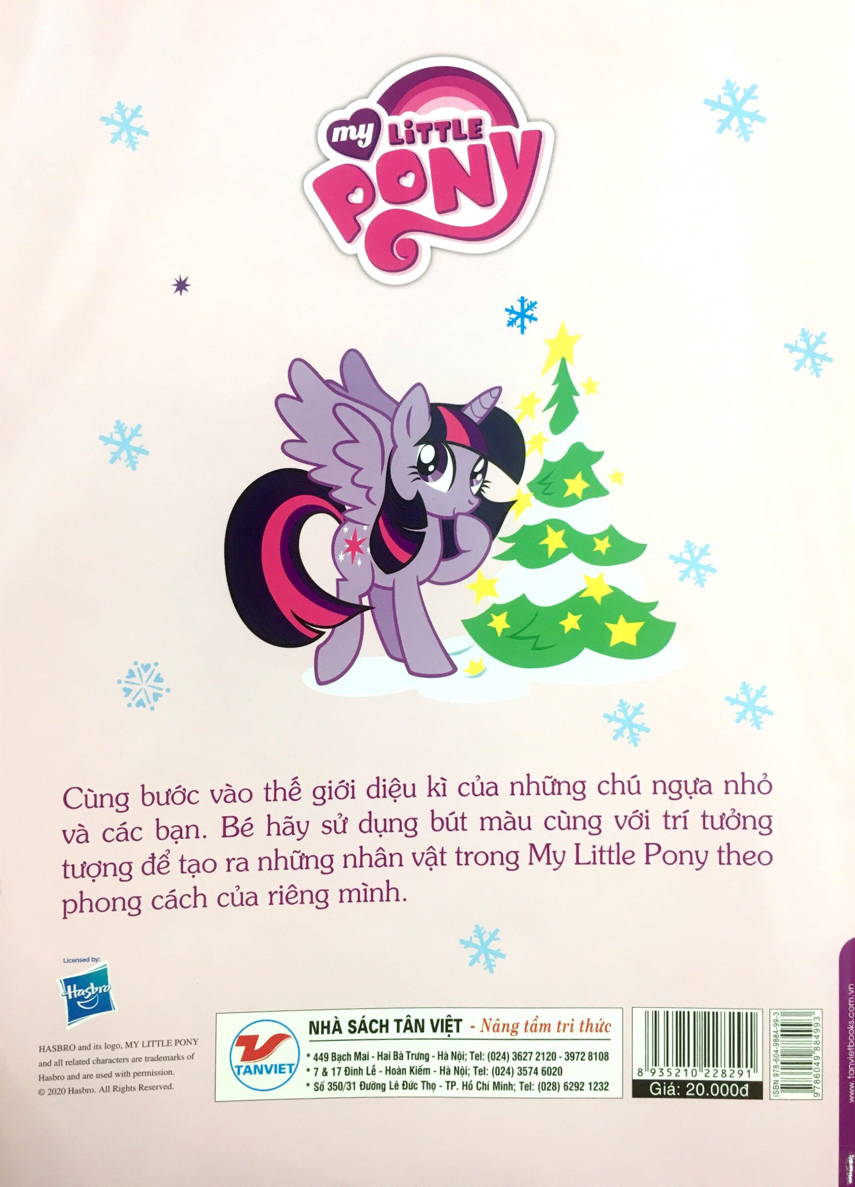 bộ my little pony - jumbo tô màu và các trò chơi 3 - Ảnh 11