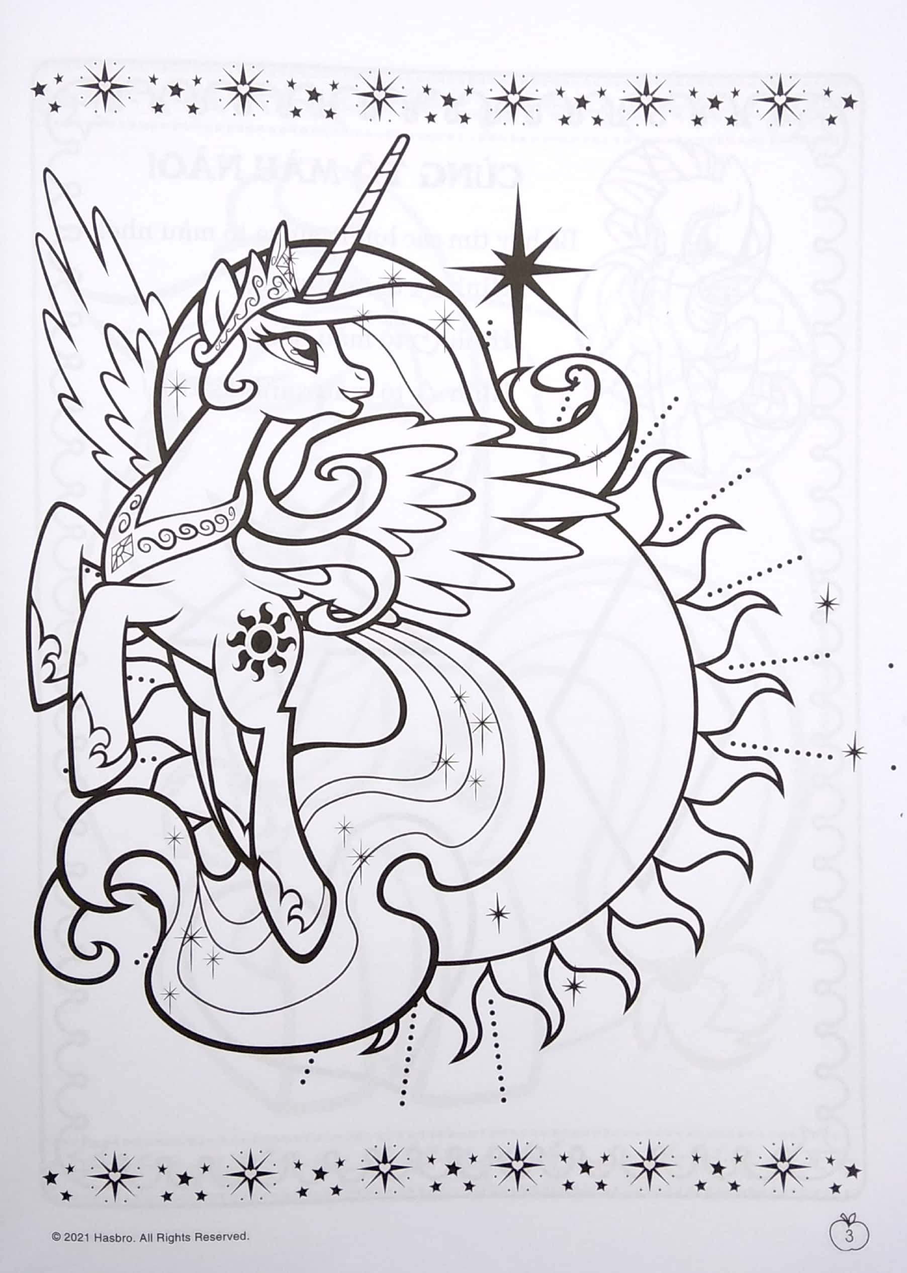 bộ my little pony - jumbo tô màu và các trò chơi 4 - Ảnh 5