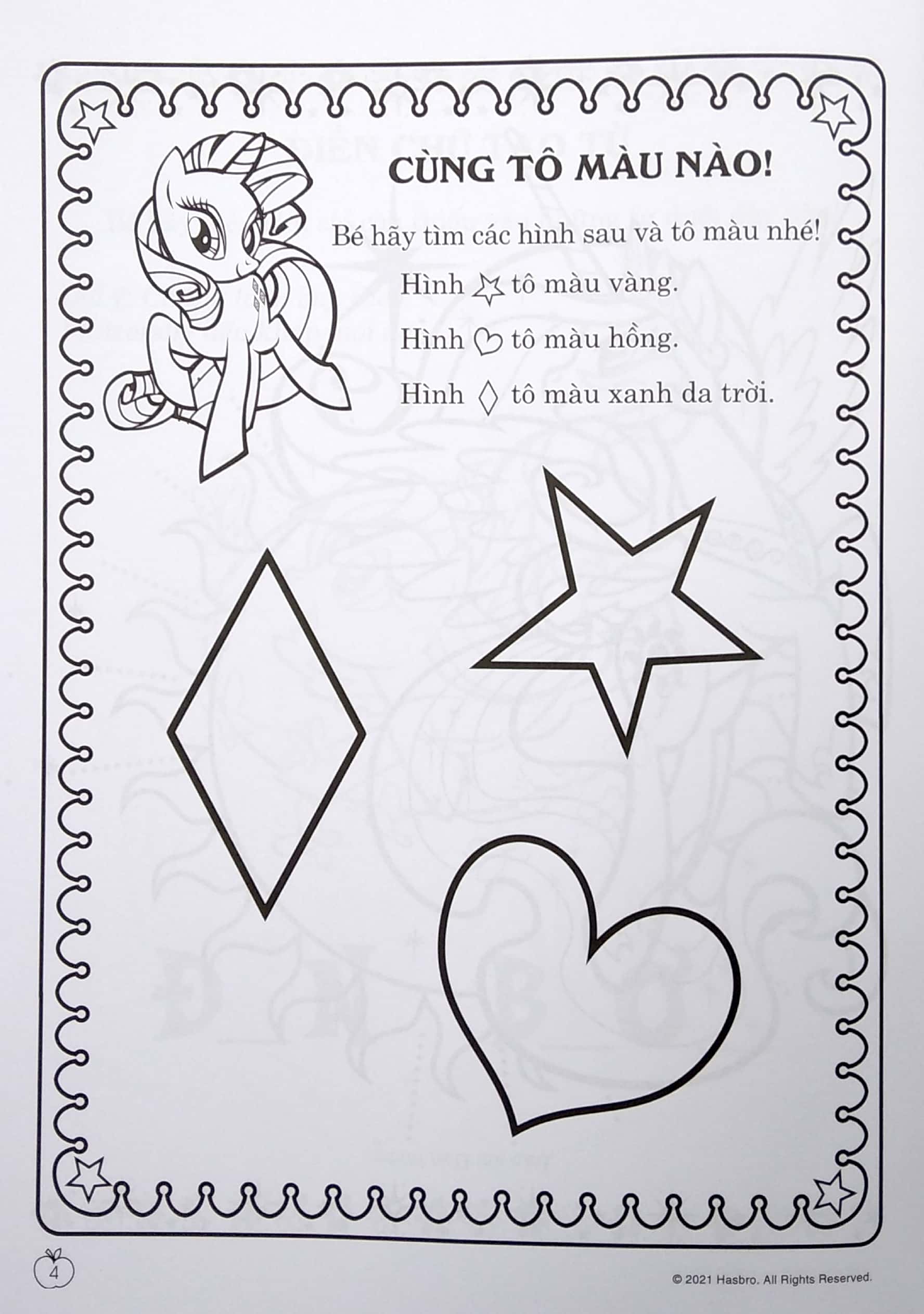 bộ my little pony - jumbo tô màu và các trò chơi 4 - Ảnh 6