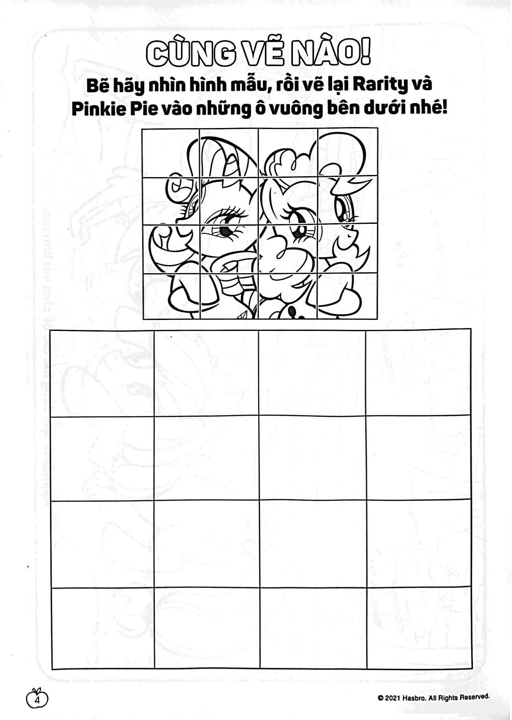 bộ my little pony - jumbo tô màu và các trò chơi 6 - Ảnh 6