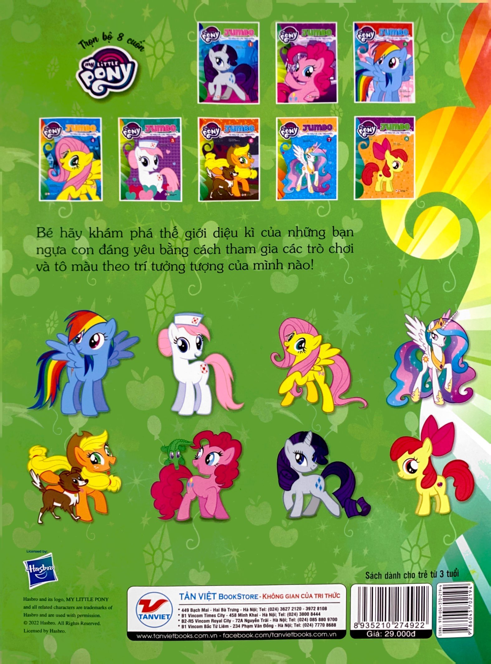 bộ my little pony - jumbo tô màu và các trò chơi 6 - Ảnh 7