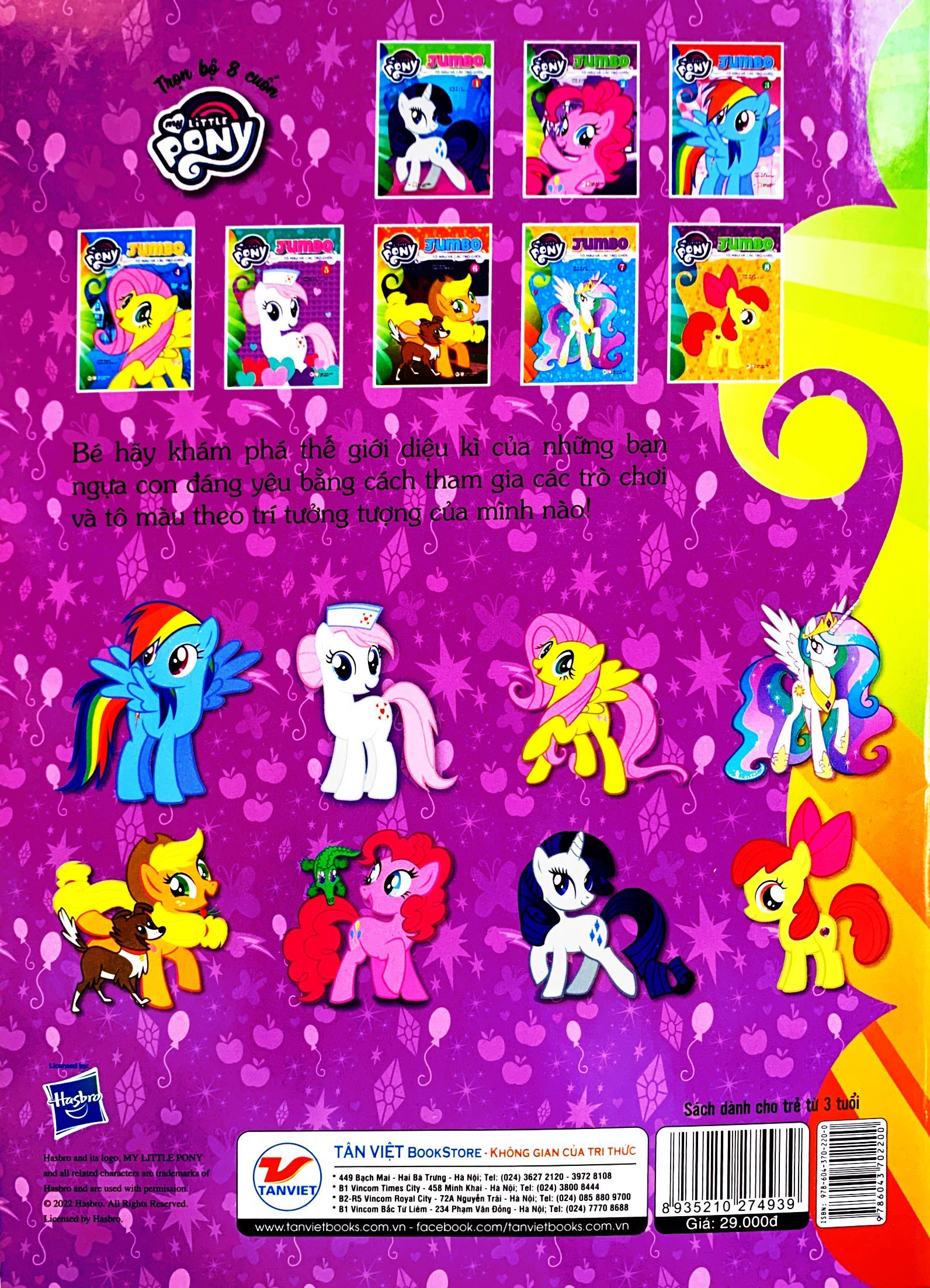 bộ my little pony - jumbo tô màu và các trò chơi 7 - Ảnh 7
