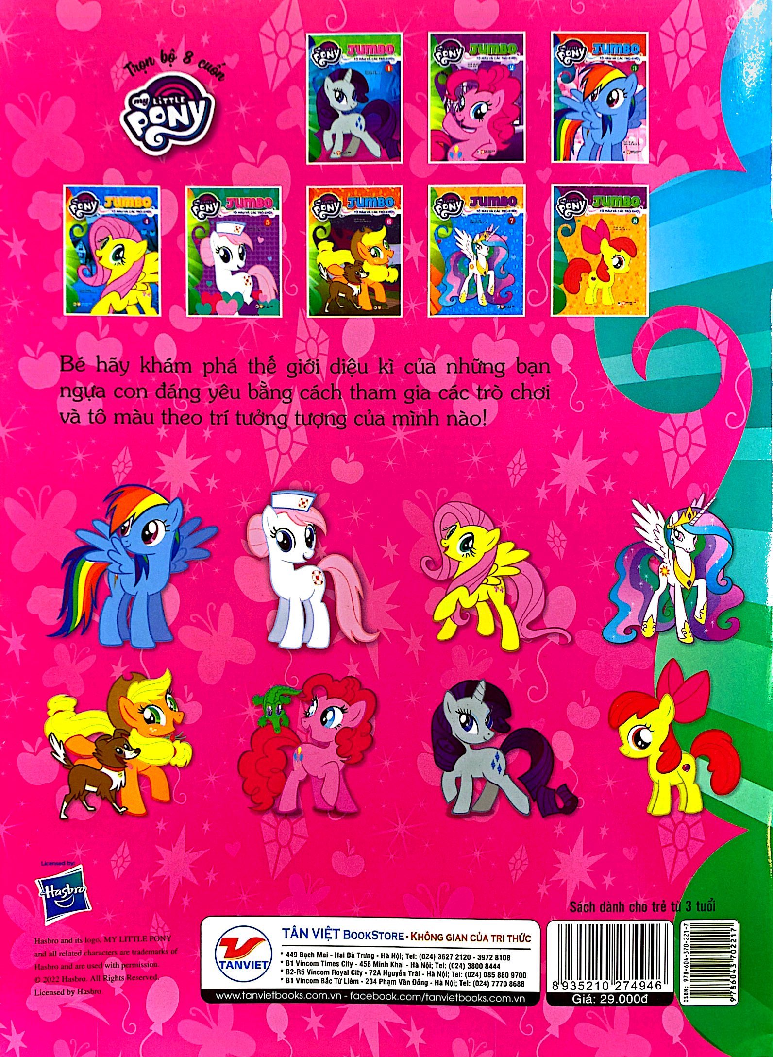 bộ my little pony - jumbo tô màu và các trò chơi 8 - Ảnh 7