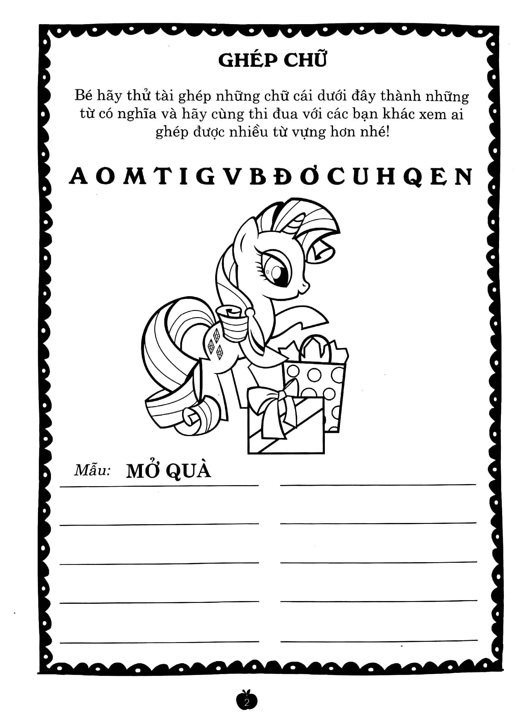 bộ my little pony - jumbo - tô màu và các trò chơi - tập 1 - Ảnh 3