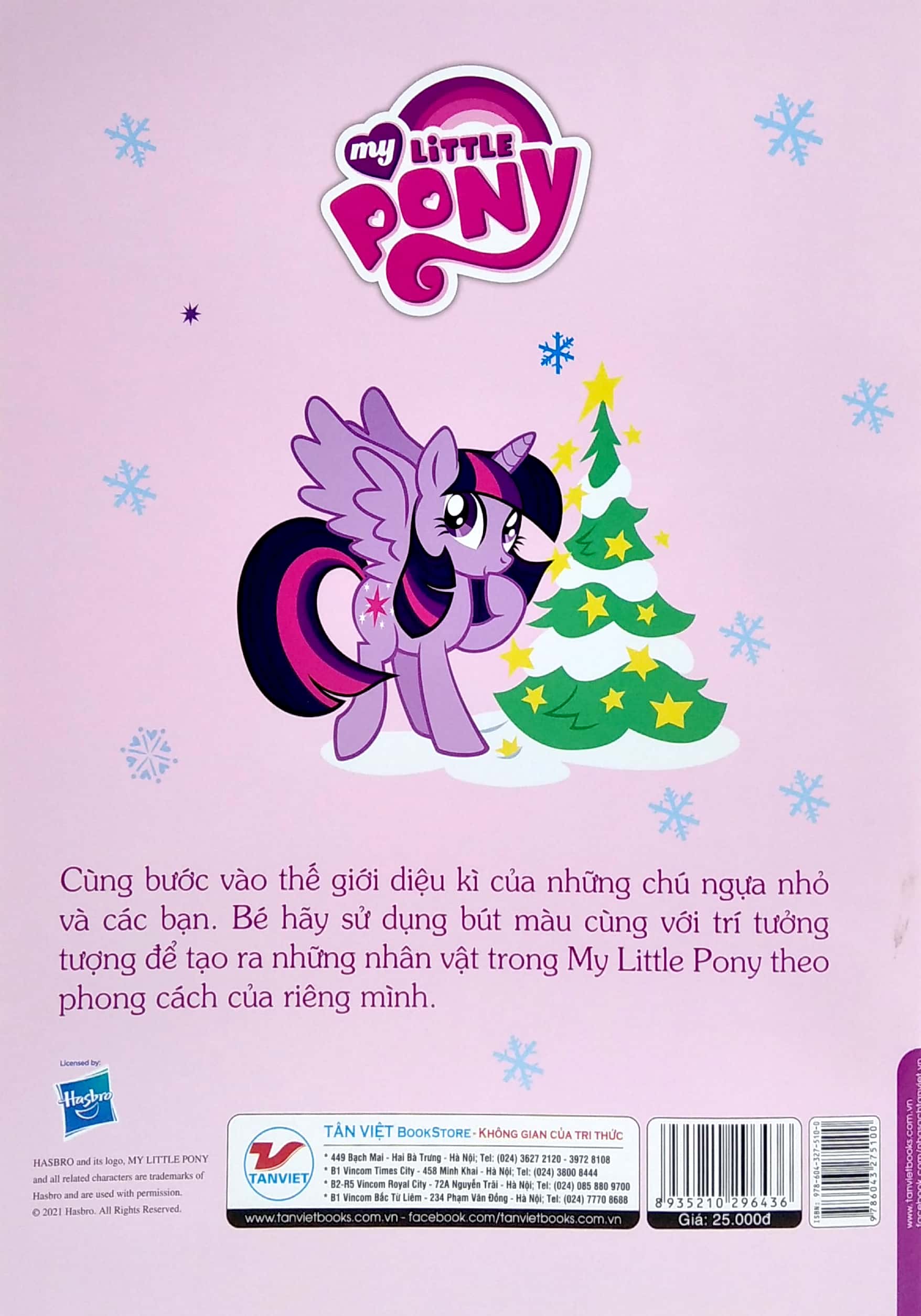 bộ my little pony - jumbo - tô màu và các trò chơi - tập 3 - Ảnh 6
