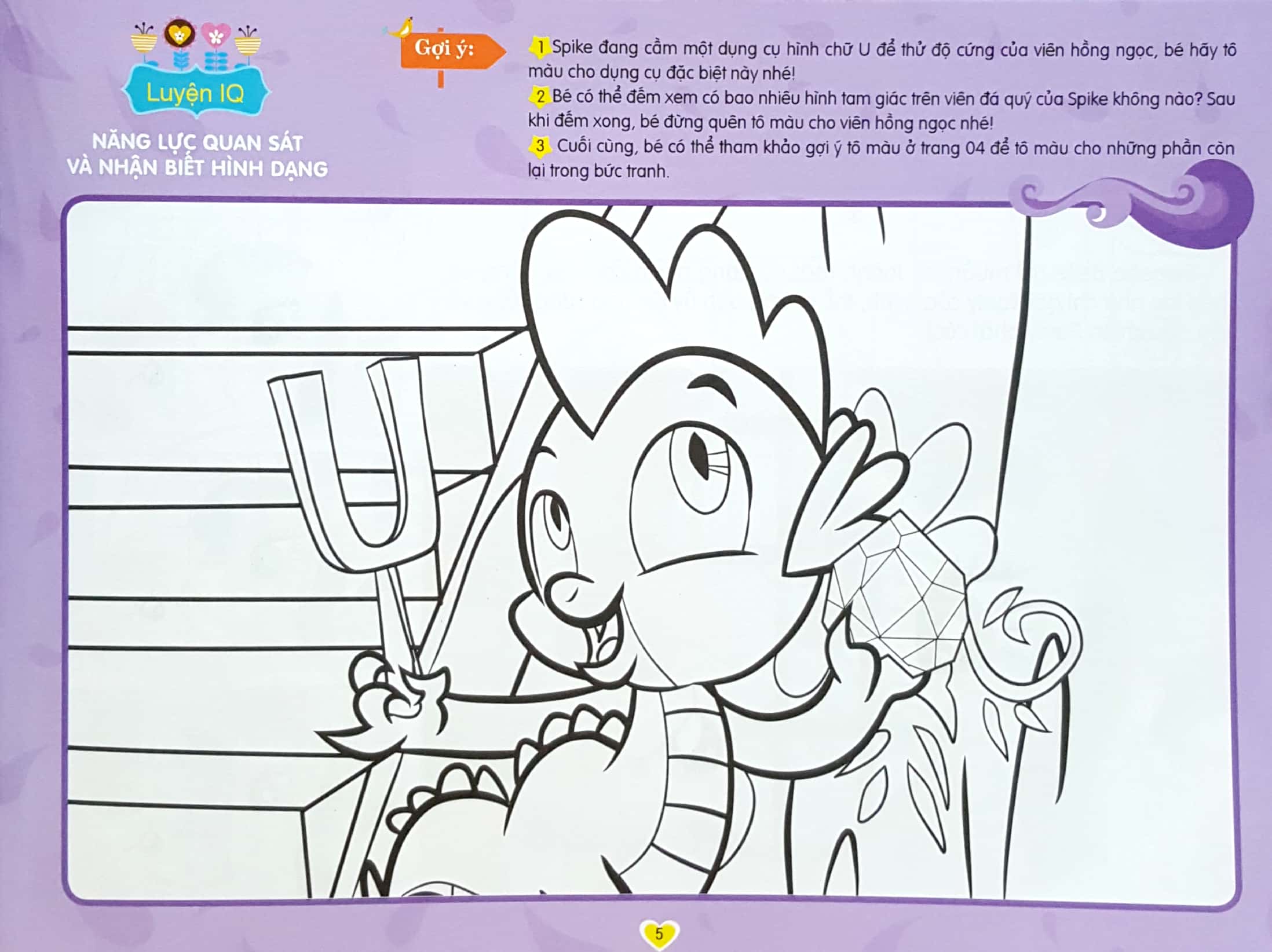 bộ my little pony - tập tô màu sáng tạo 4q - thung lũng sắc màu - Ảnh 5