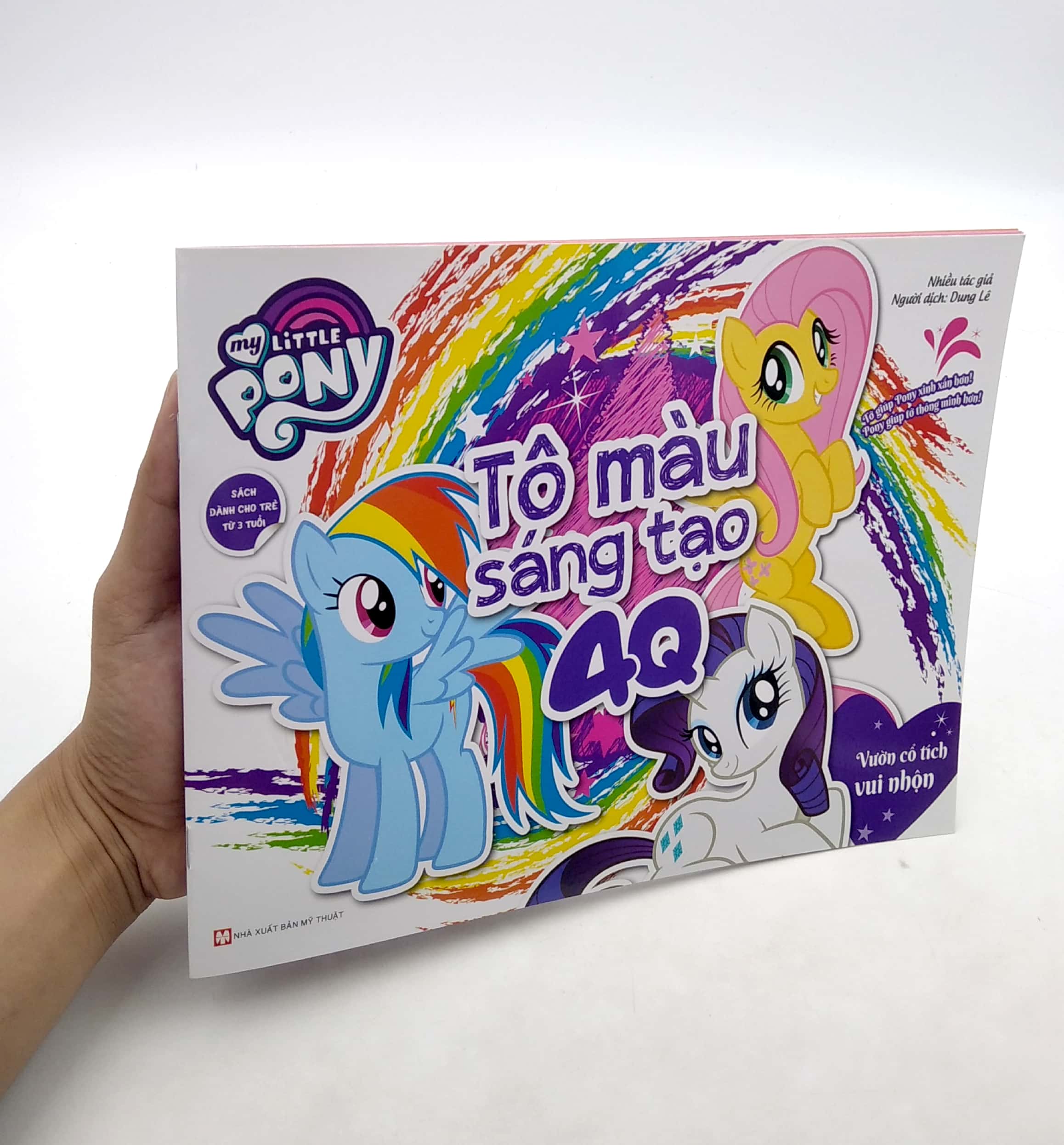 bộ my little pony - tập tô màu sáng tạo 4q - vườn cổ tích vui nhộn - Ảnh 7