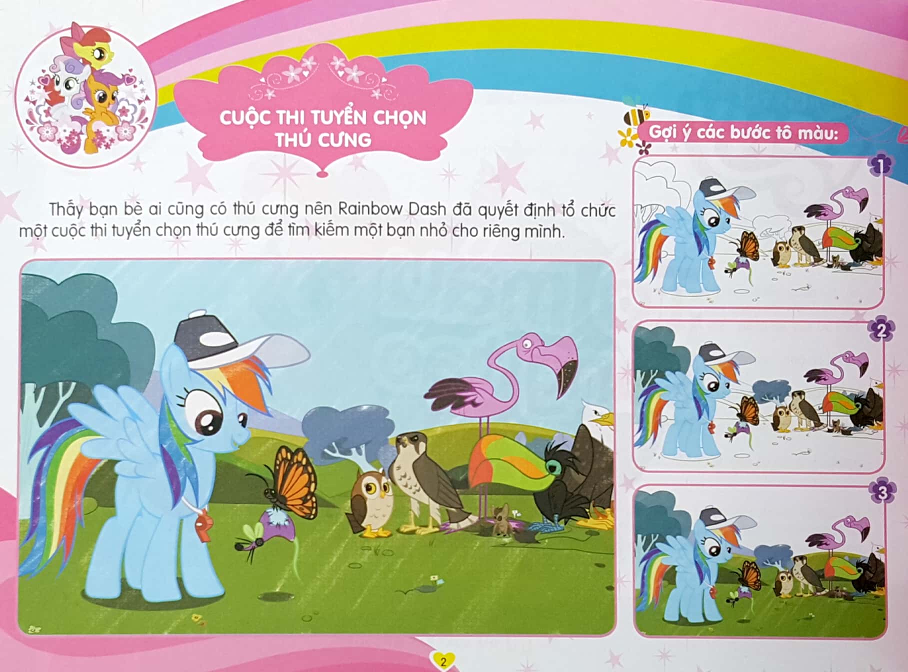 bộ my little pony - tô màu sáng tạo 4q: đôi bàn tay khéo léo - Ảnh 2