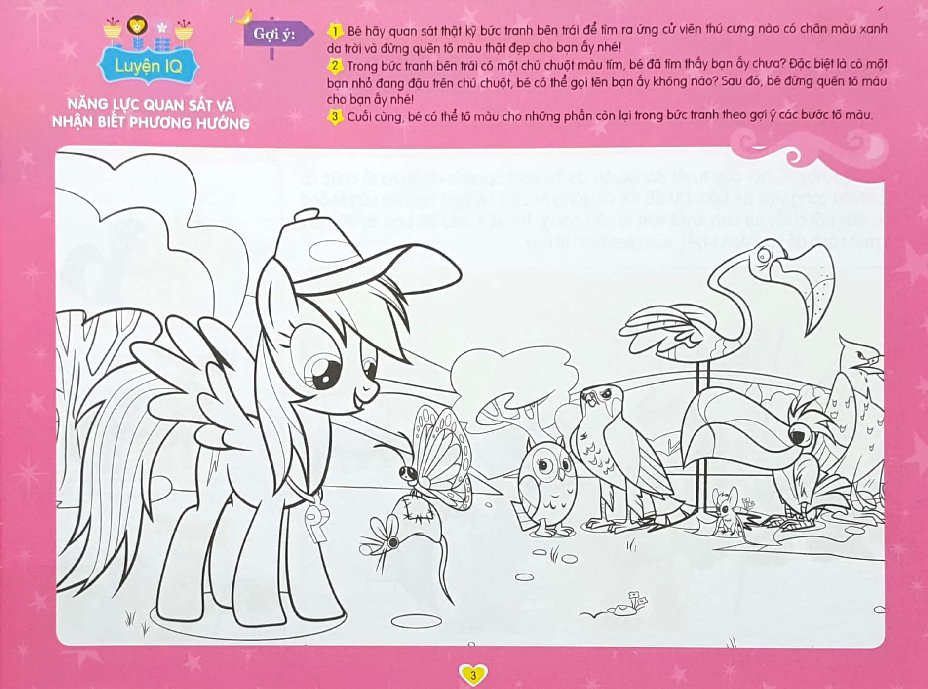 bộ my little pony - tô màu sáng tạo 4q: đôi bàn tay khéo léo - Ảnh 3