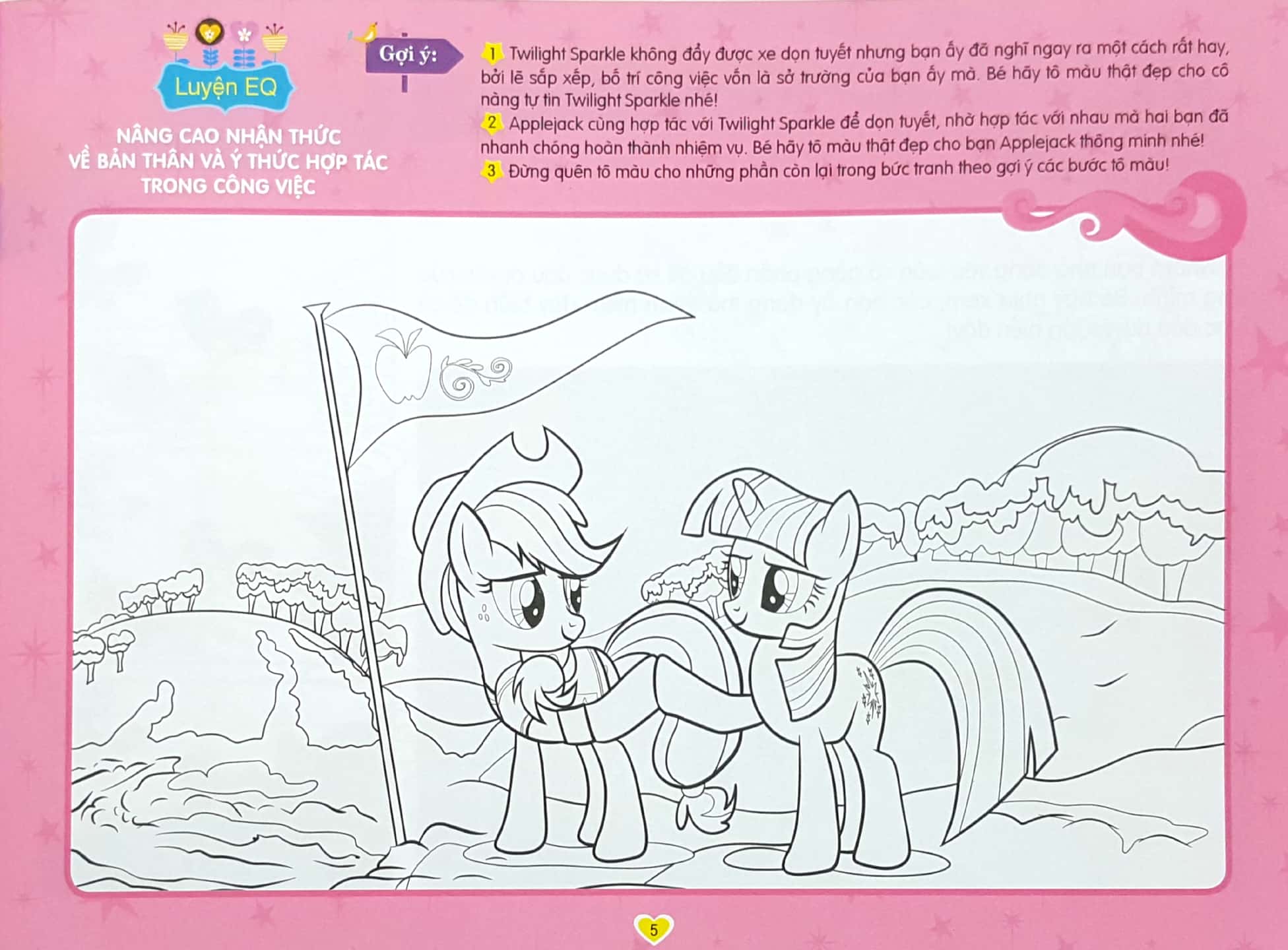 bộ my little pony - tô màu sáng tạo 4q: đôi bàn tay khéo léo - Ảnh 5