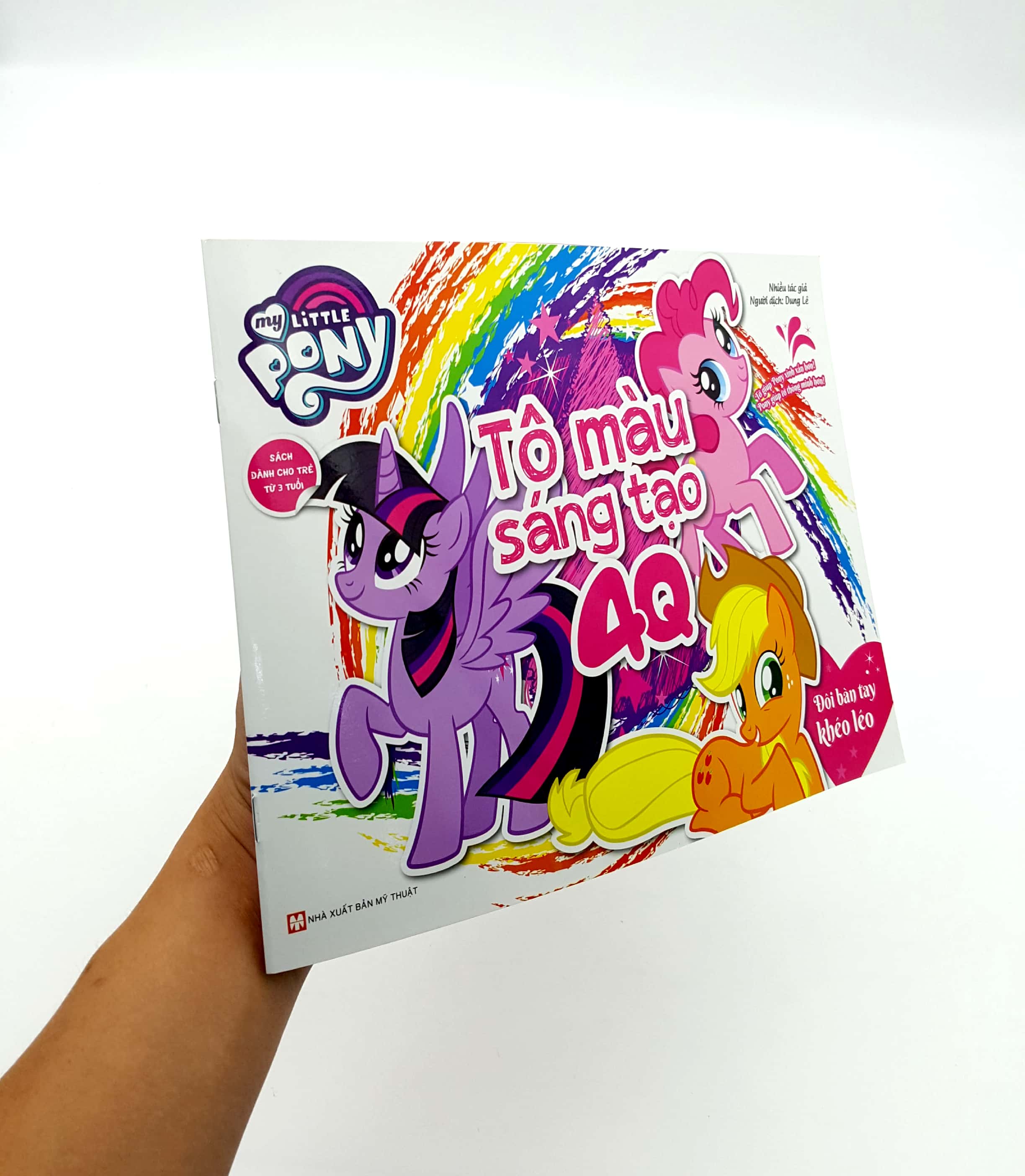 bộ my little pony - tô màu sáng tạo 4q: đôi bàn tay khéo léo - Ảnh 6