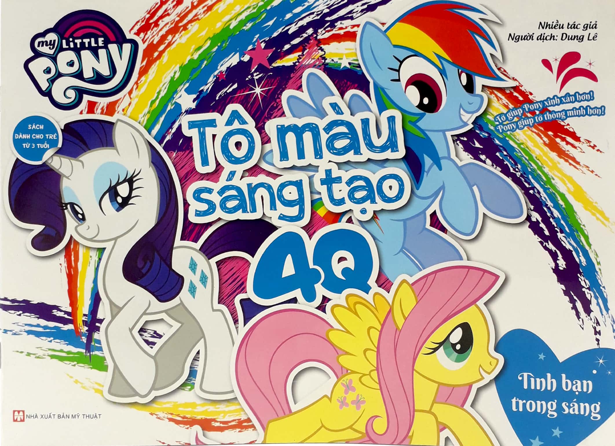 bộ my little pony - tô màu sáng tạo 4q: tình bạn trong sáng - Ảnh 2
