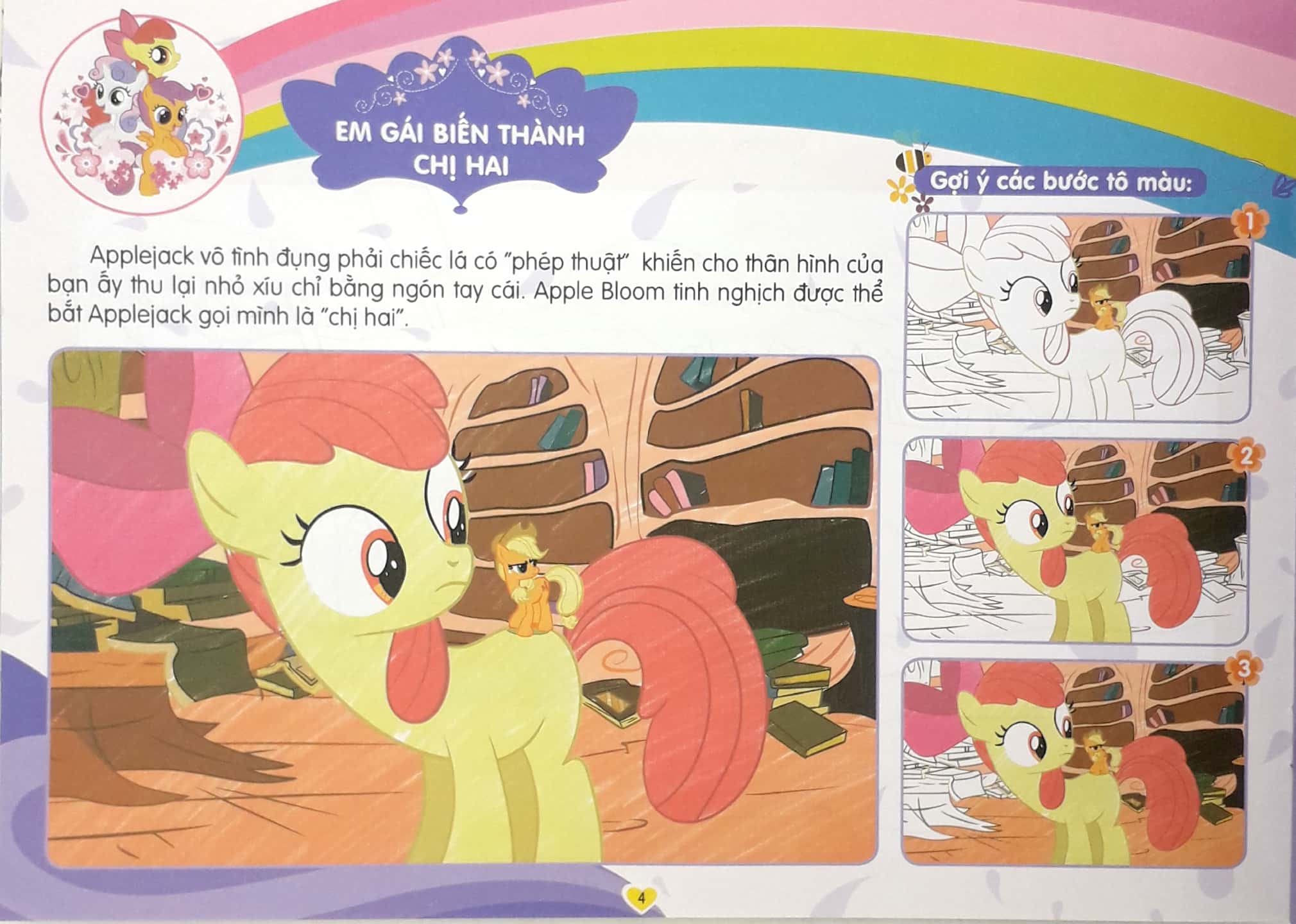 bộ my little pony - tô màu sáng tạo 4q: tình bạn trong sáng - Ảnh 5