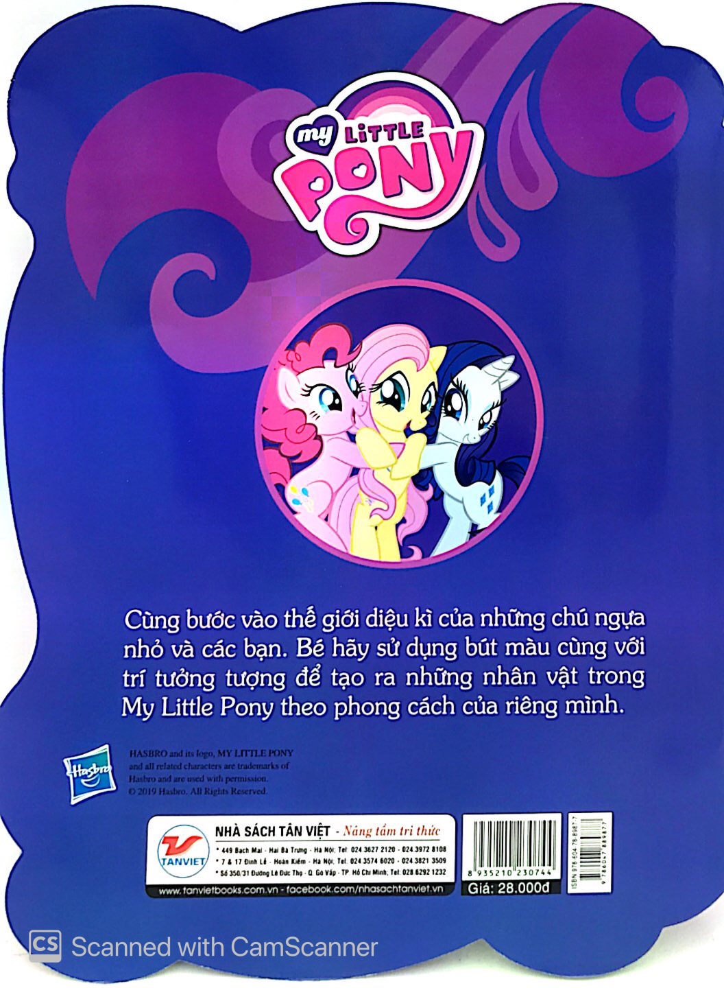 bộ my little pony - tô màu và các trò chơi 1 - Ảnh 7