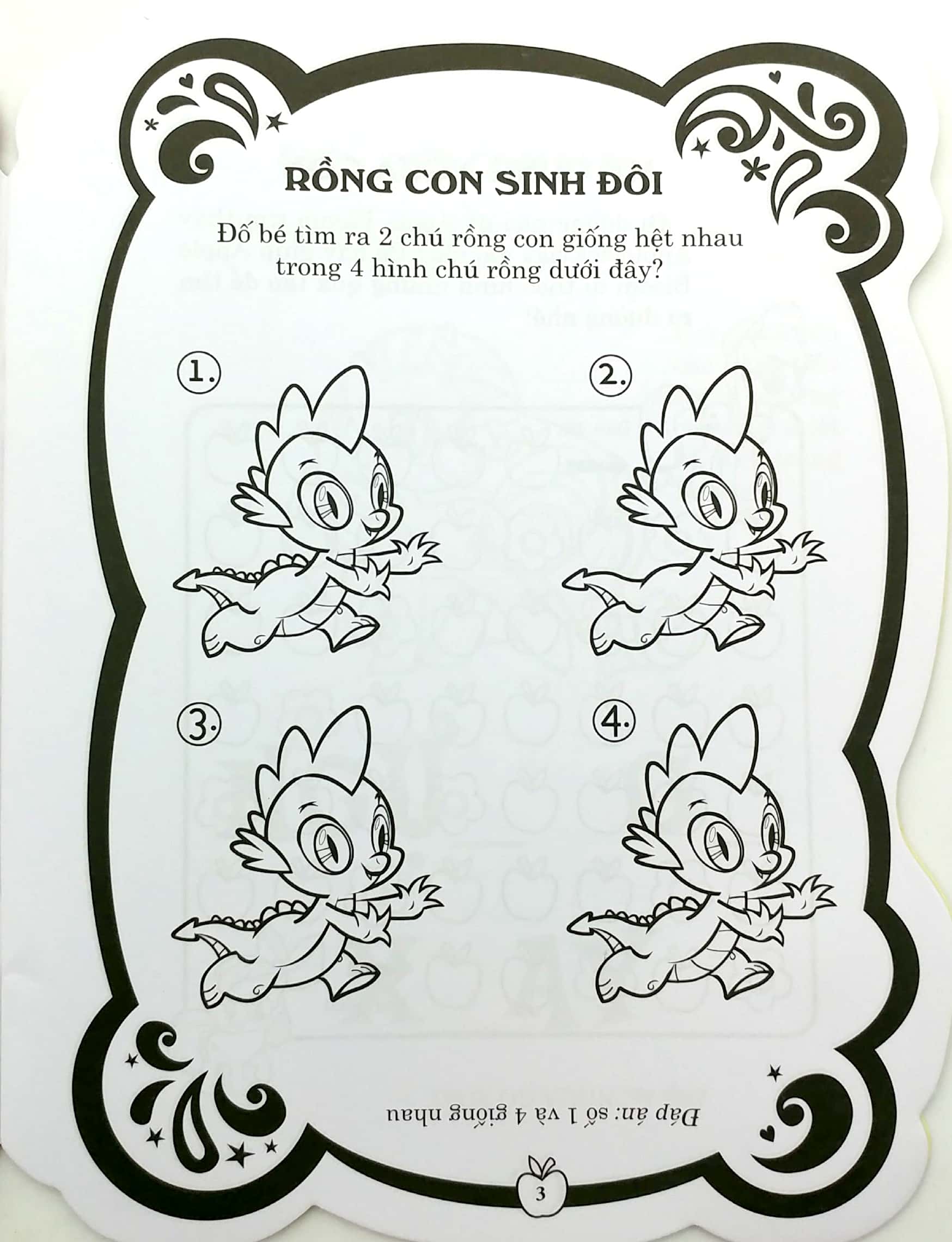 bộ my little pony - tô màu và các trò chơi (tập 2) - Ảnh 4