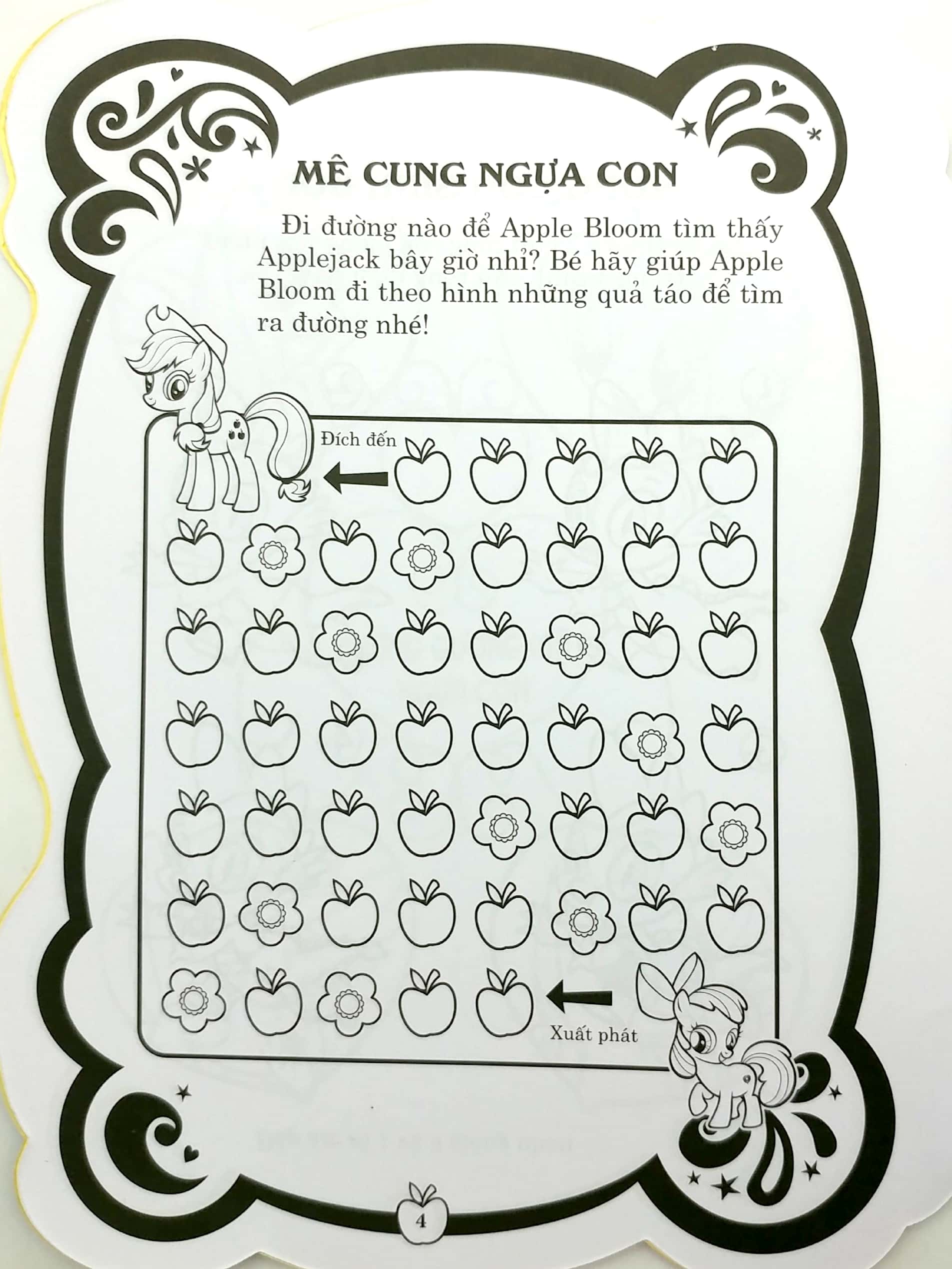 bộ my little pony - tô màu và các trò chơi (tập 2) - Ảnh 5