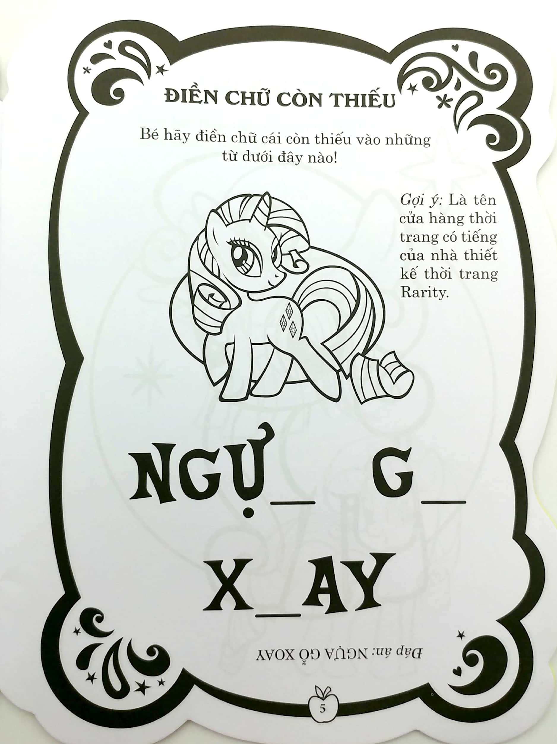 bộ my little pony - tô màu và các trò chơi (tập 2) - Ảnh 6