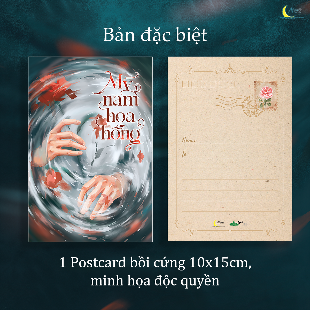 Bo
						
										
										My Nam Hoa Hong - Tap 1 - Ban Dac Biet - Tang Kem Bookmark + Postcard + Moc Khoa - Ảnh 4