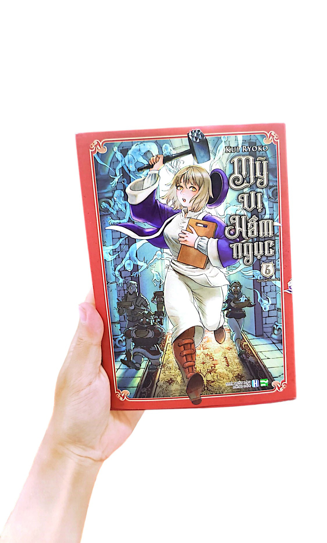 bộ mỹ vị hầm ngục - tập 5 - Ảnh 10