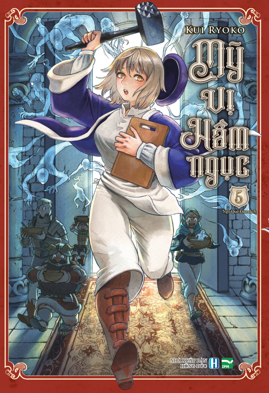 bộ mỹ vị hầm ngục - tập 5 - Ảnh 2