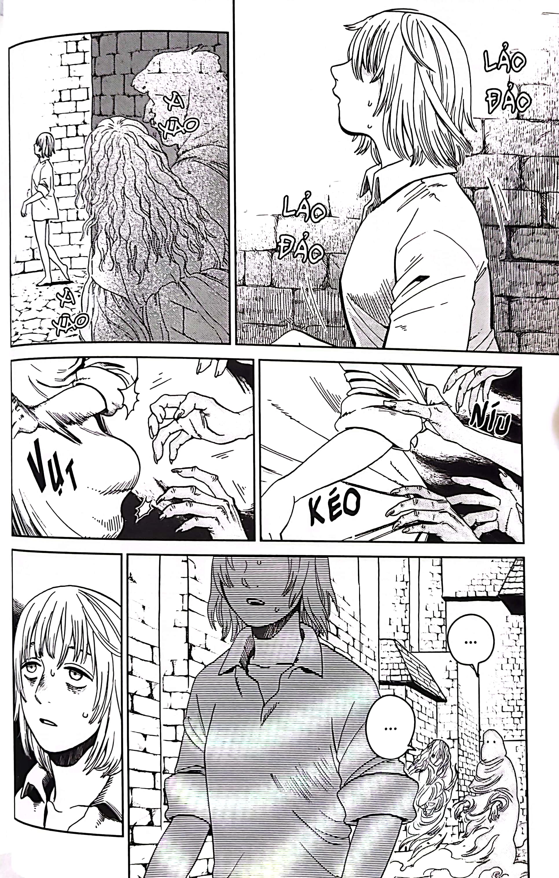 bộ mỹ vị hầm ngục - tập 5 - Ảnh 7