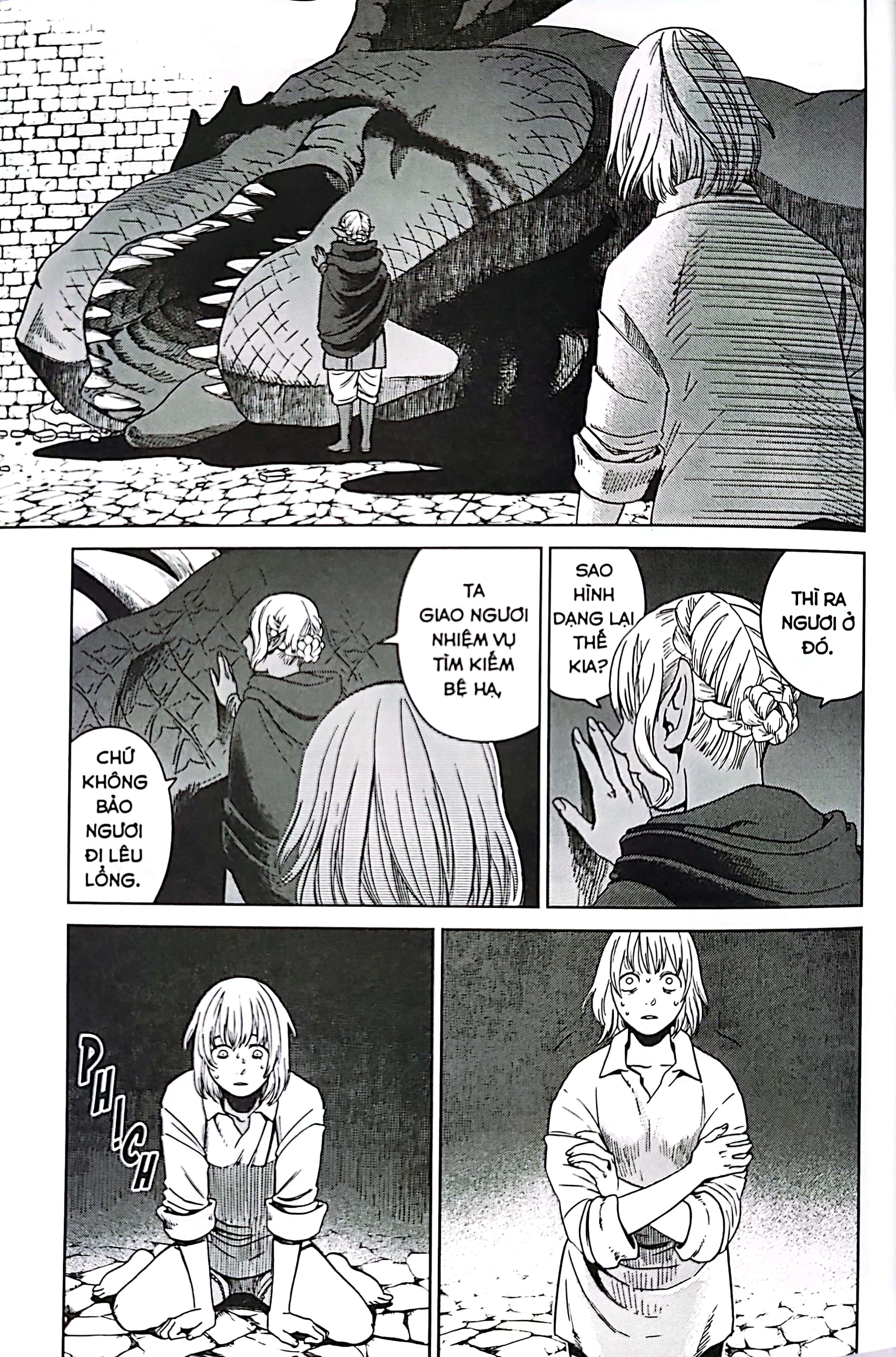 bộ mỹ vị hầm ngục - tập 5 - Ảnh 8