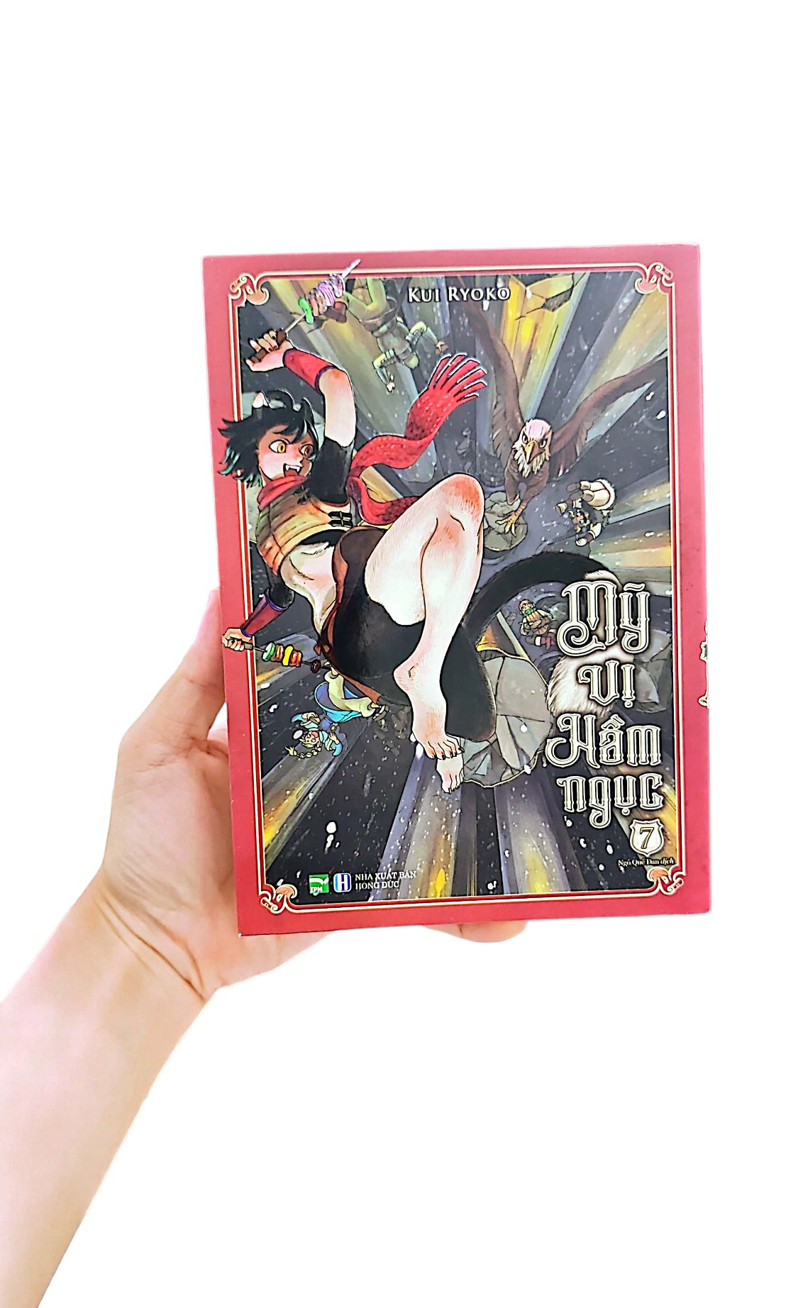 bộ mỹ vị hầm ngục - tập 7 - Ảnh 10