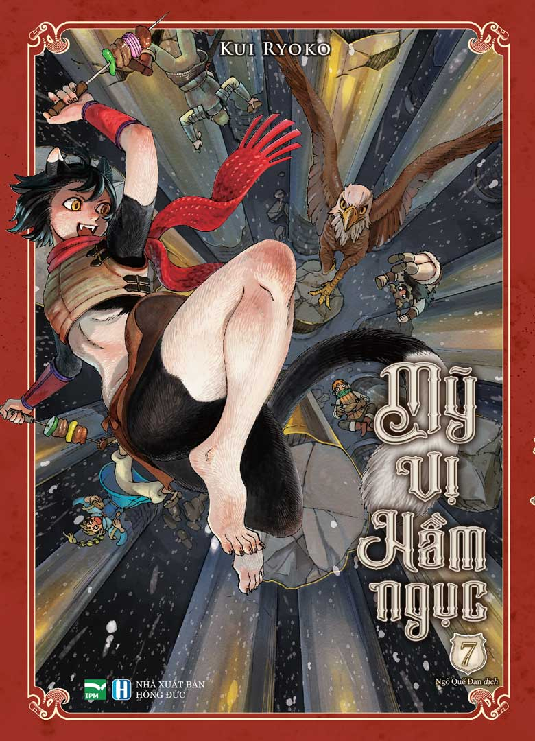 bộ mỹ vị hầm ngục - tập 7 - Ảnh 2