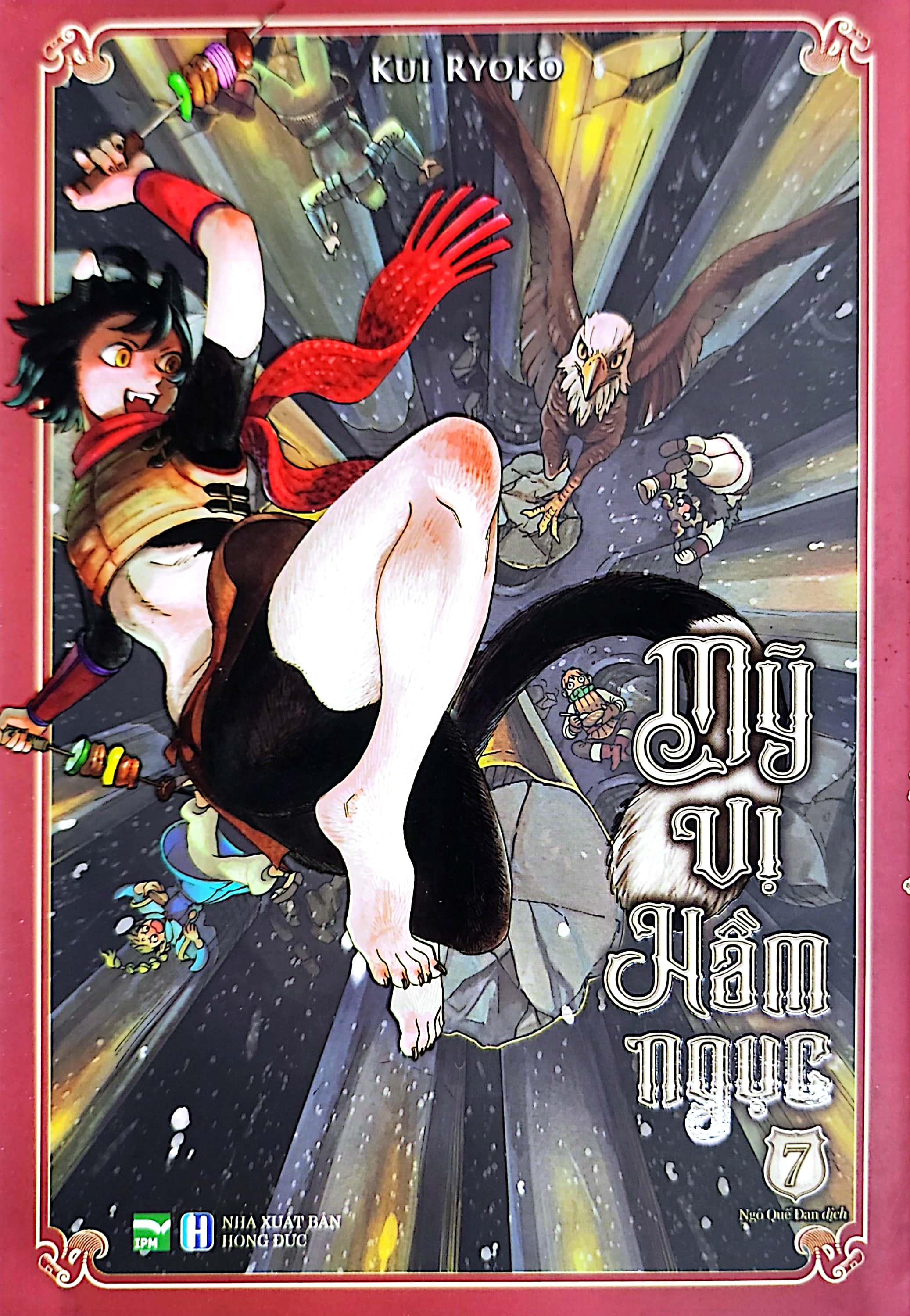 bộ mỹ vị hầm ngục - tập 7 - Ảnh 3