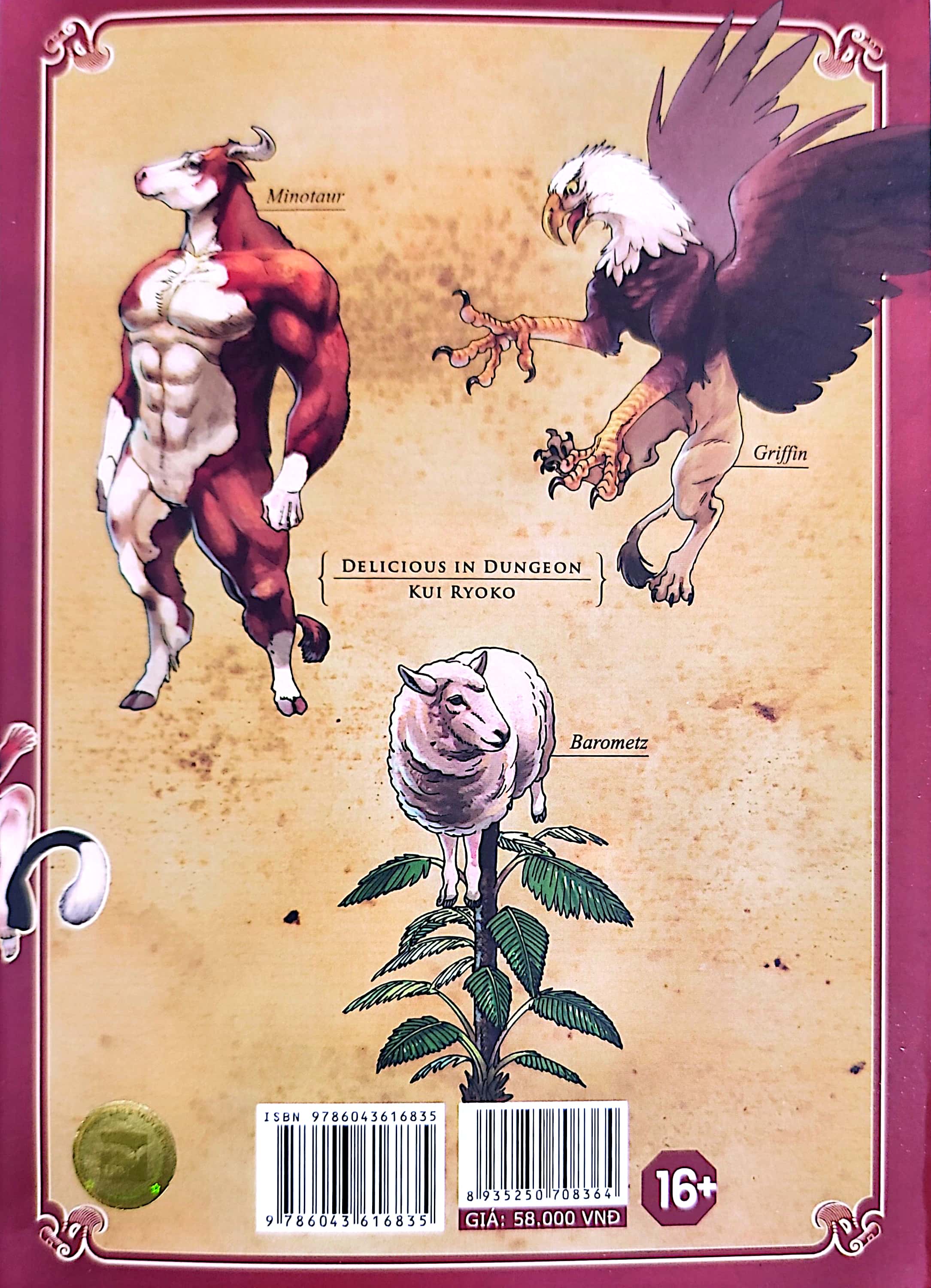 bộ mỹ vị hầm ngục - tập 7 - Ảnh 9