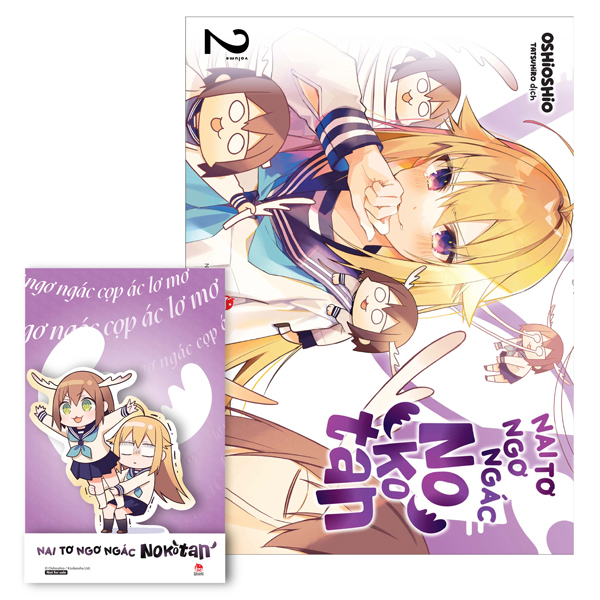 Bộ Nai Tơ Ngơ Ngác Nokotan - Tập 2 - Tặng Kèm Standee Pop-Up