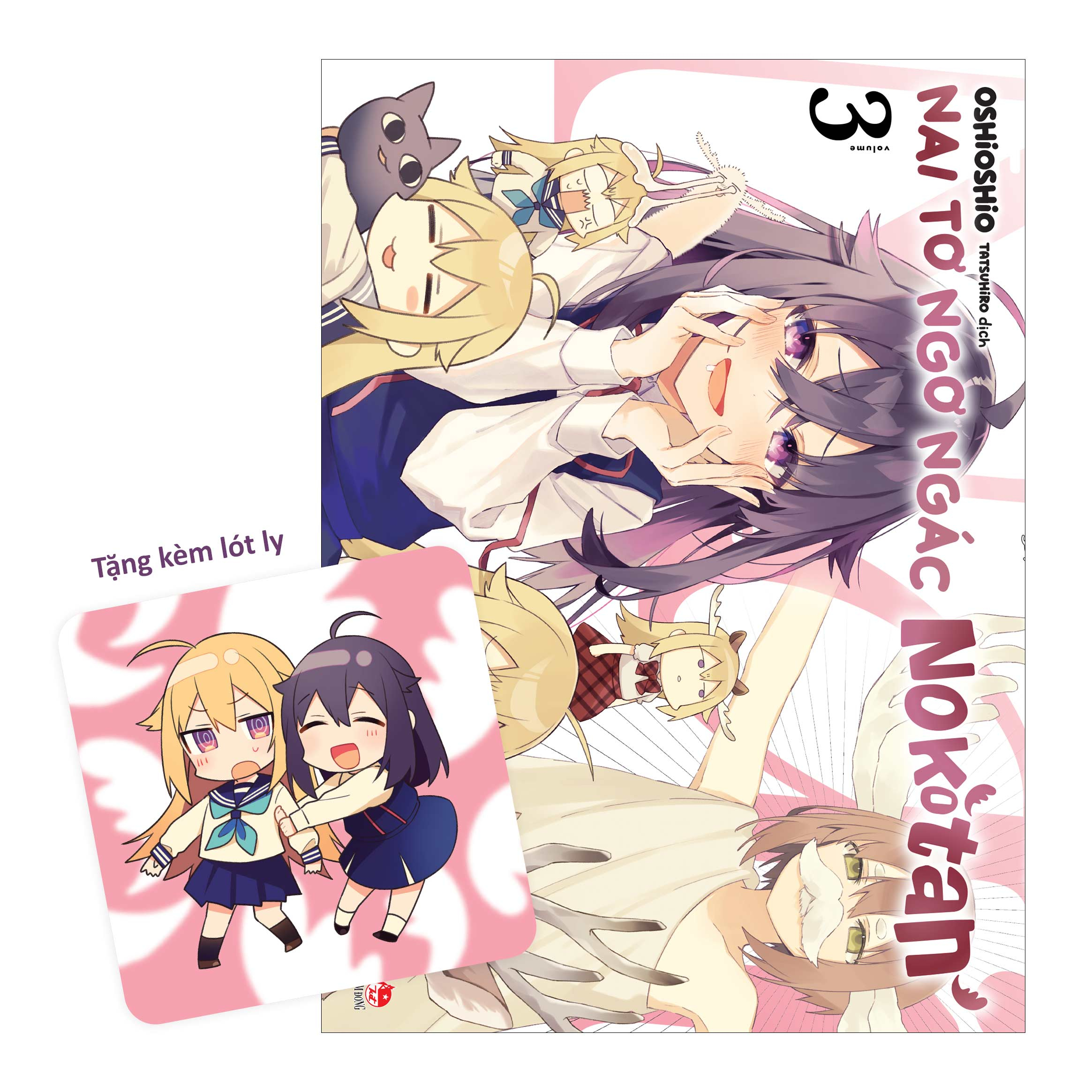Bộ Nai Tơ Ngơ Ngác Nokotan - Tập 3 - Tặng Kèm Lót Ly - Ảnh 2