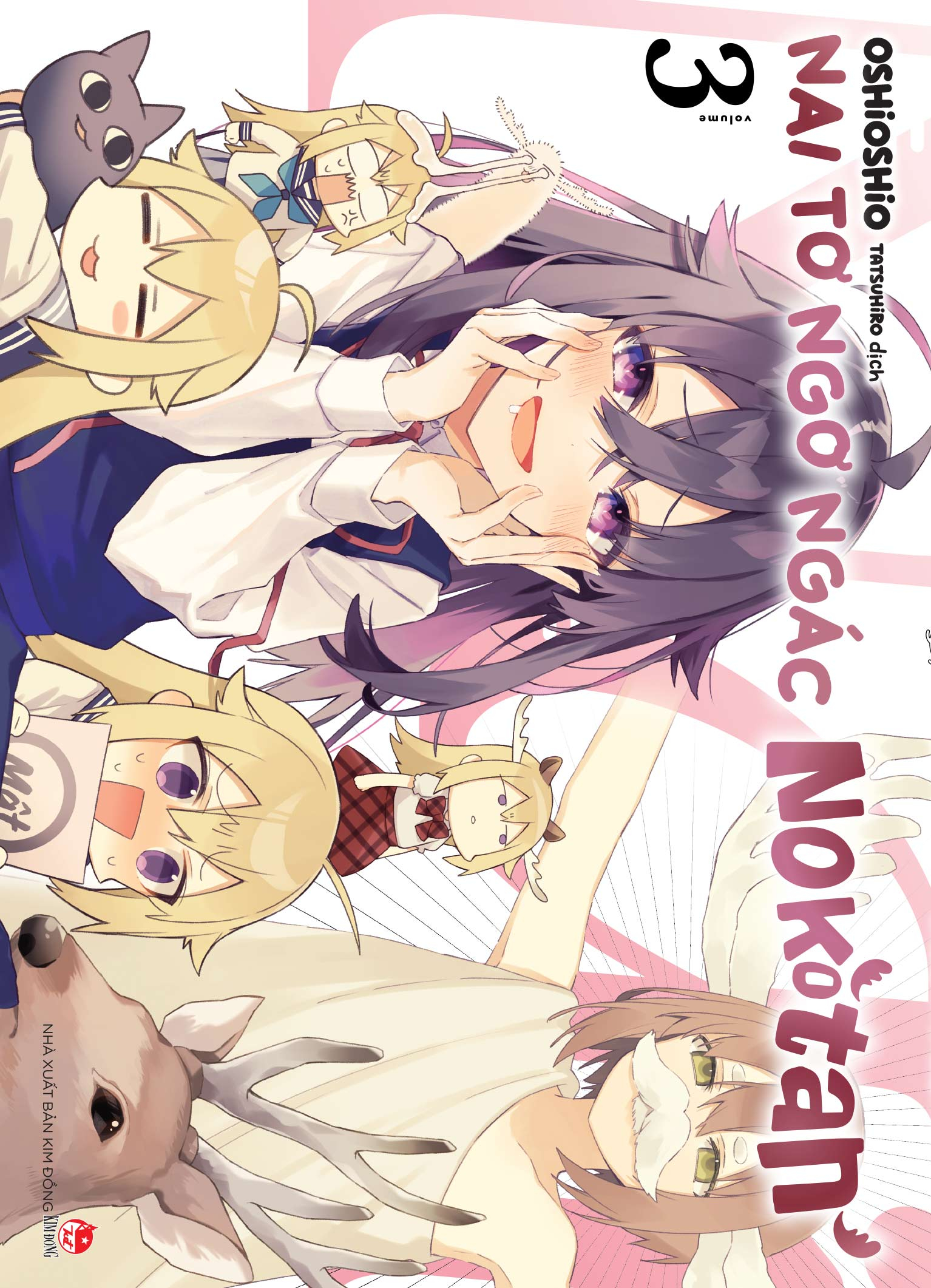 Bộ Nai Tơ Ngơ Ngác Nokotan - Tập 3 - Tặng Kèm Lót Ly - Ảnh 3